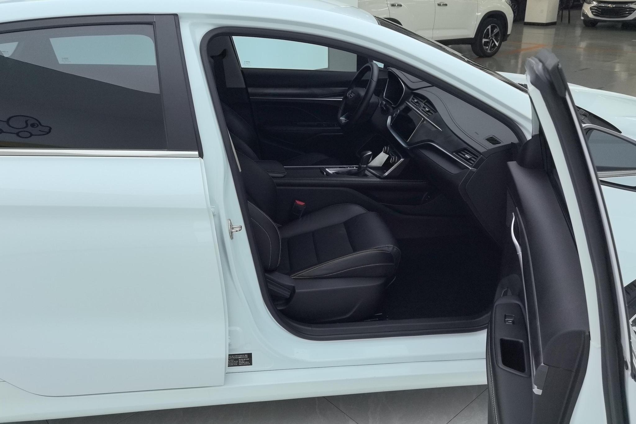 Geely Binrui 2021 1.4T CVT
