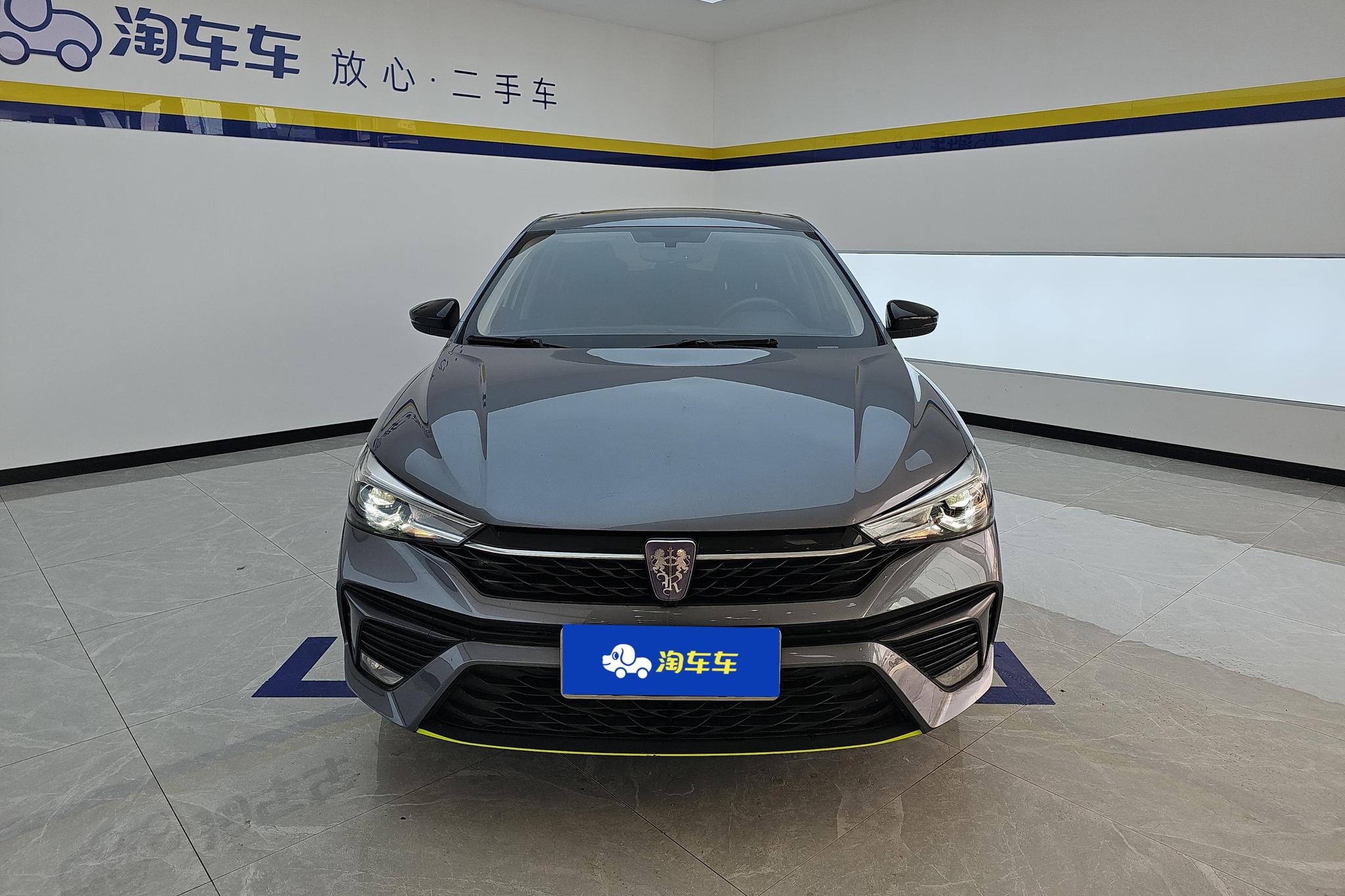 Roewe i5 2021 1.5L CVT Black Gold