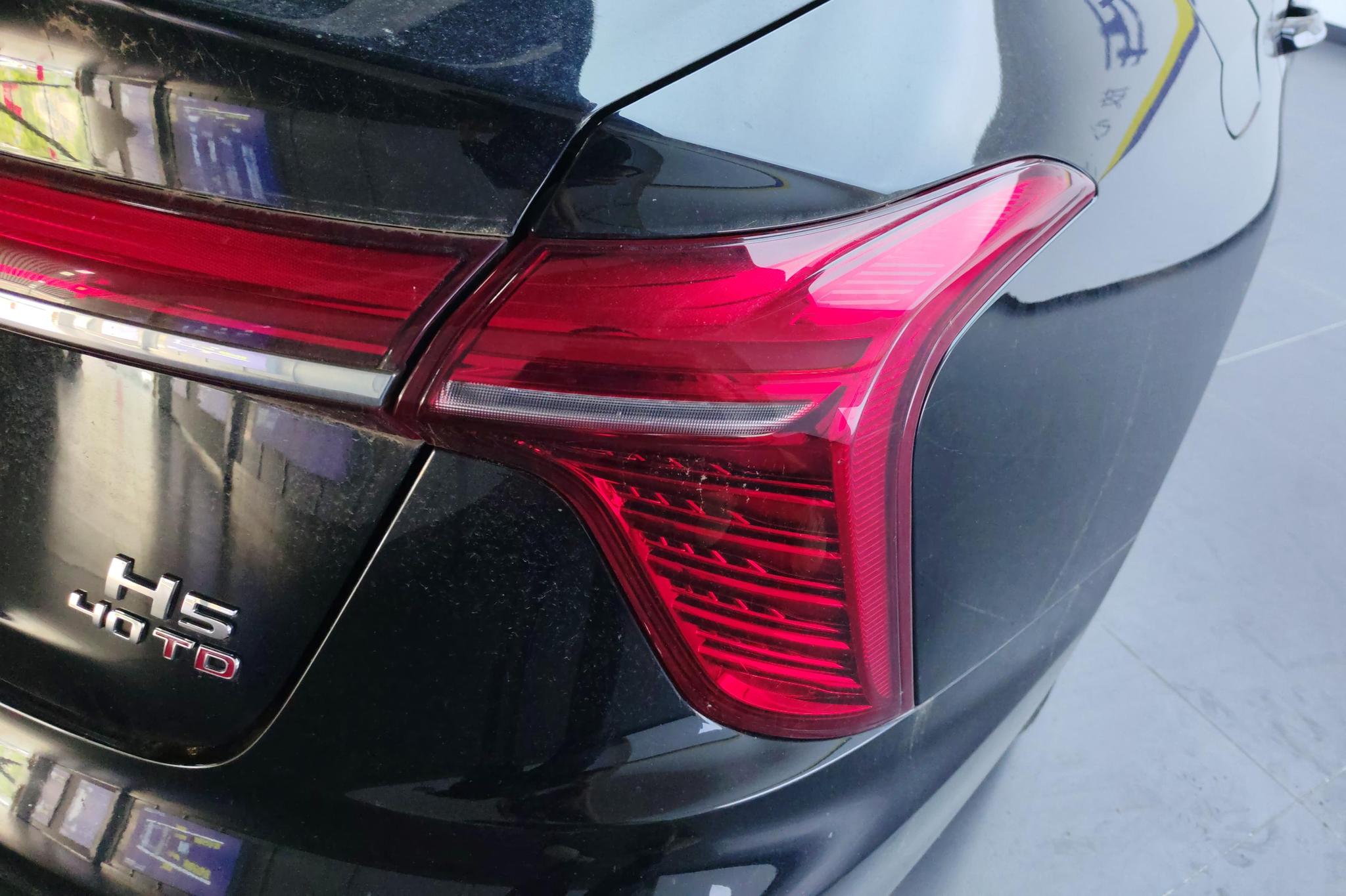 Hongqi H5 2023 2.0T AT