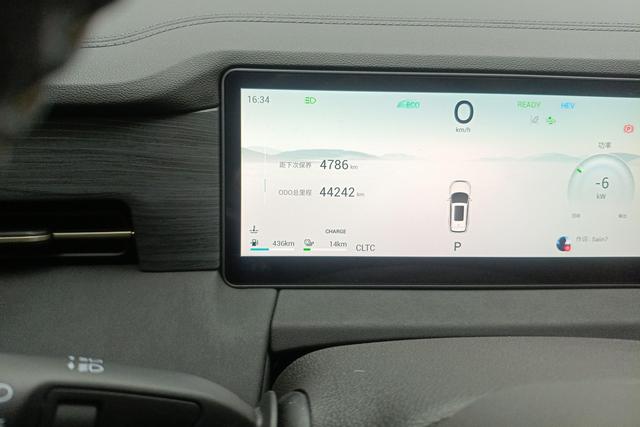 Jetour L9 2024 1.5 TD Pro — фото 8