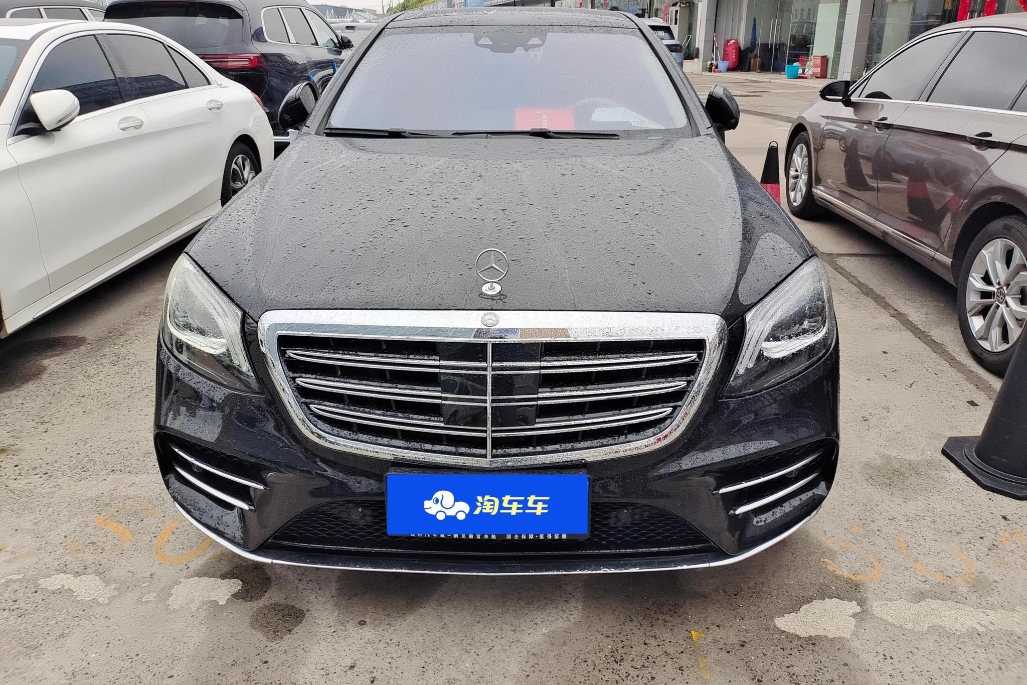 Mercedes-Benz S-Class S 2016 S 400 L 4MATIC