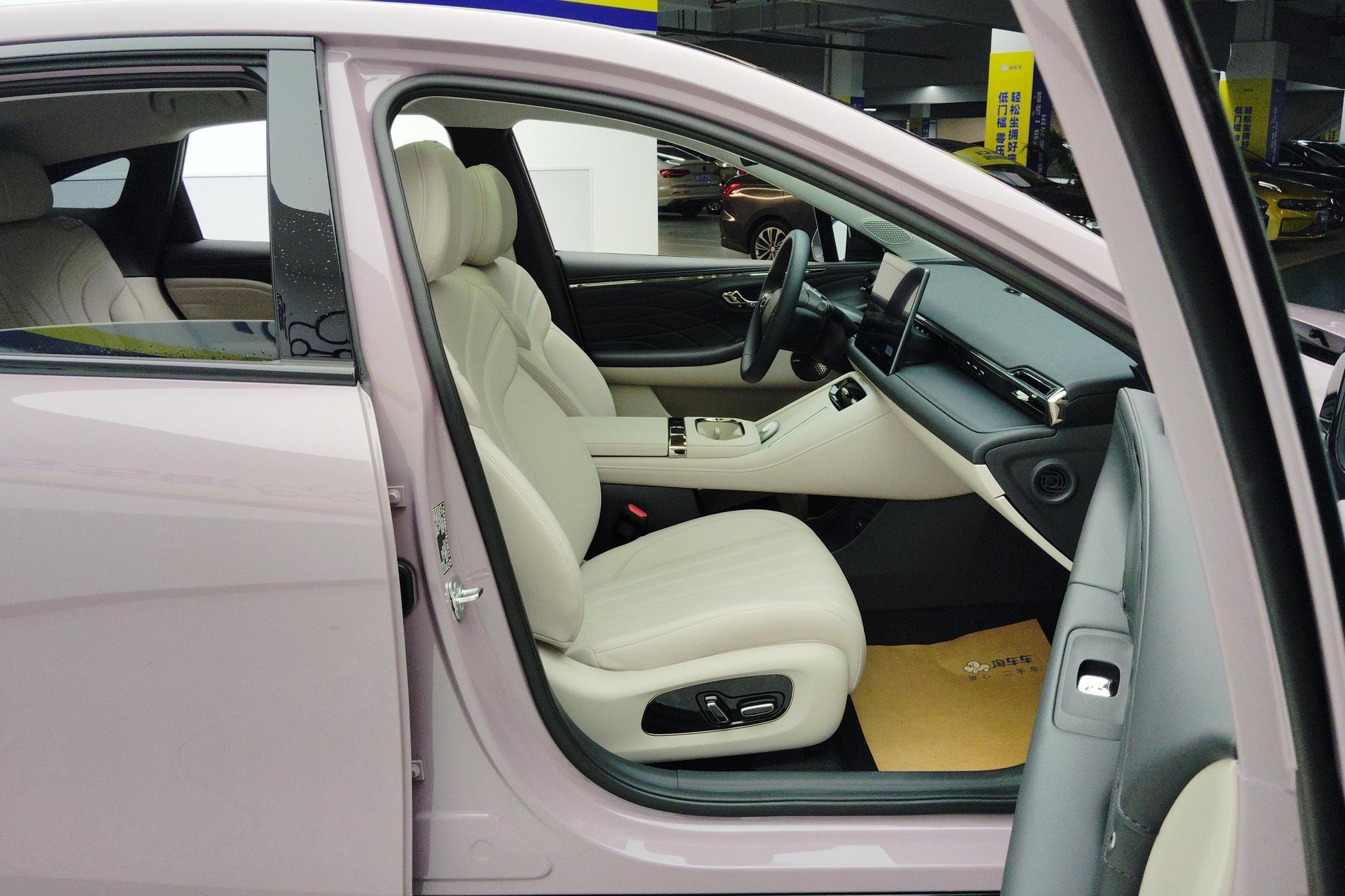Aion RT 2025 650