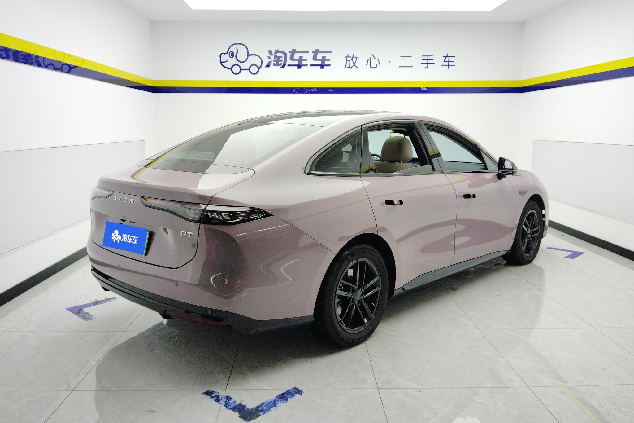 Aion RT 2025 650