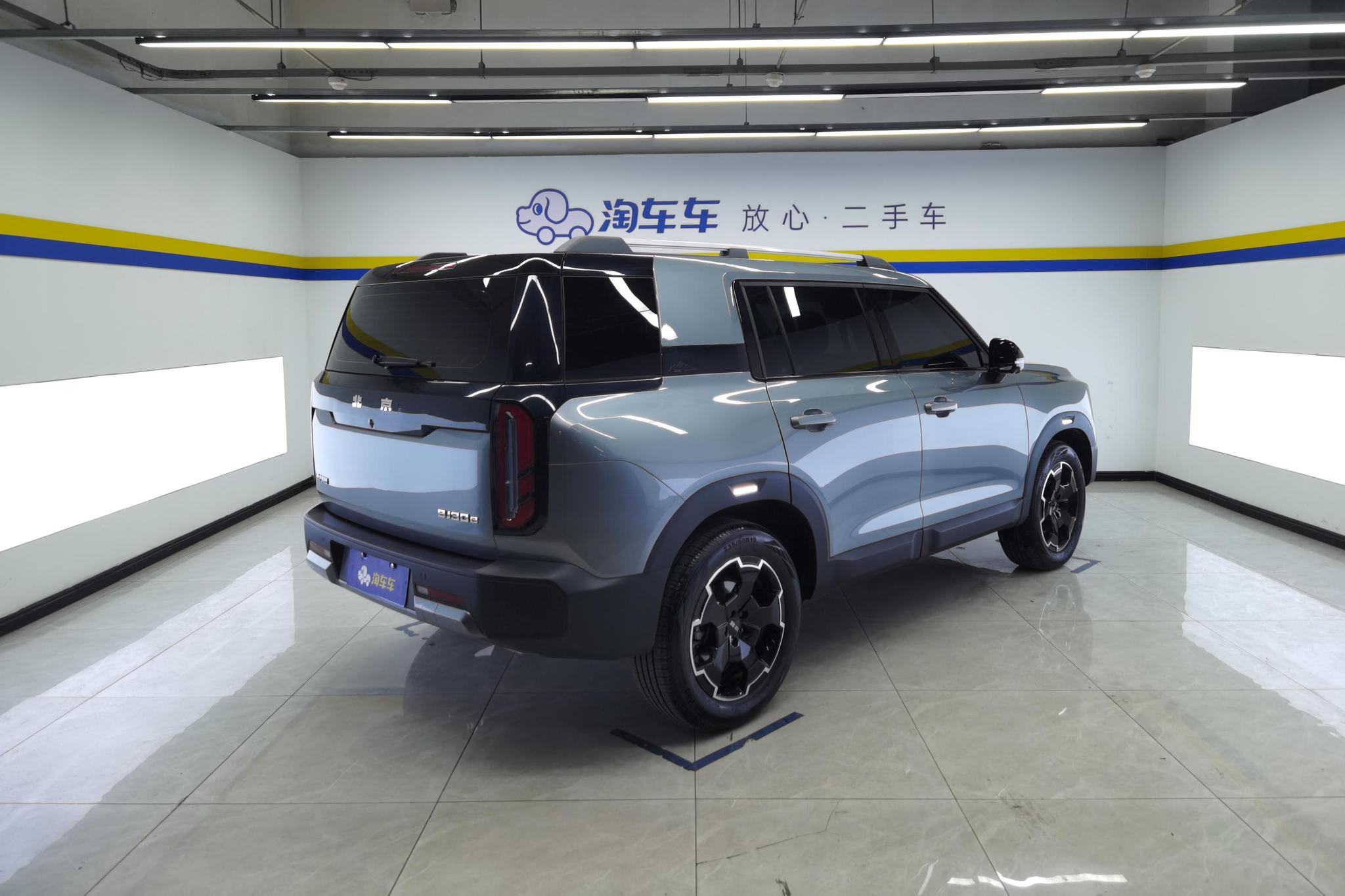 BAIC BJ30 2024 1.5T DHT 4WD