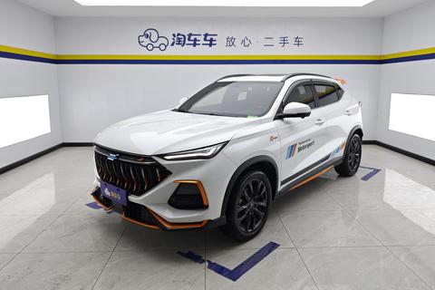 Changan Oshan X5