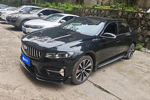 Geely Preface