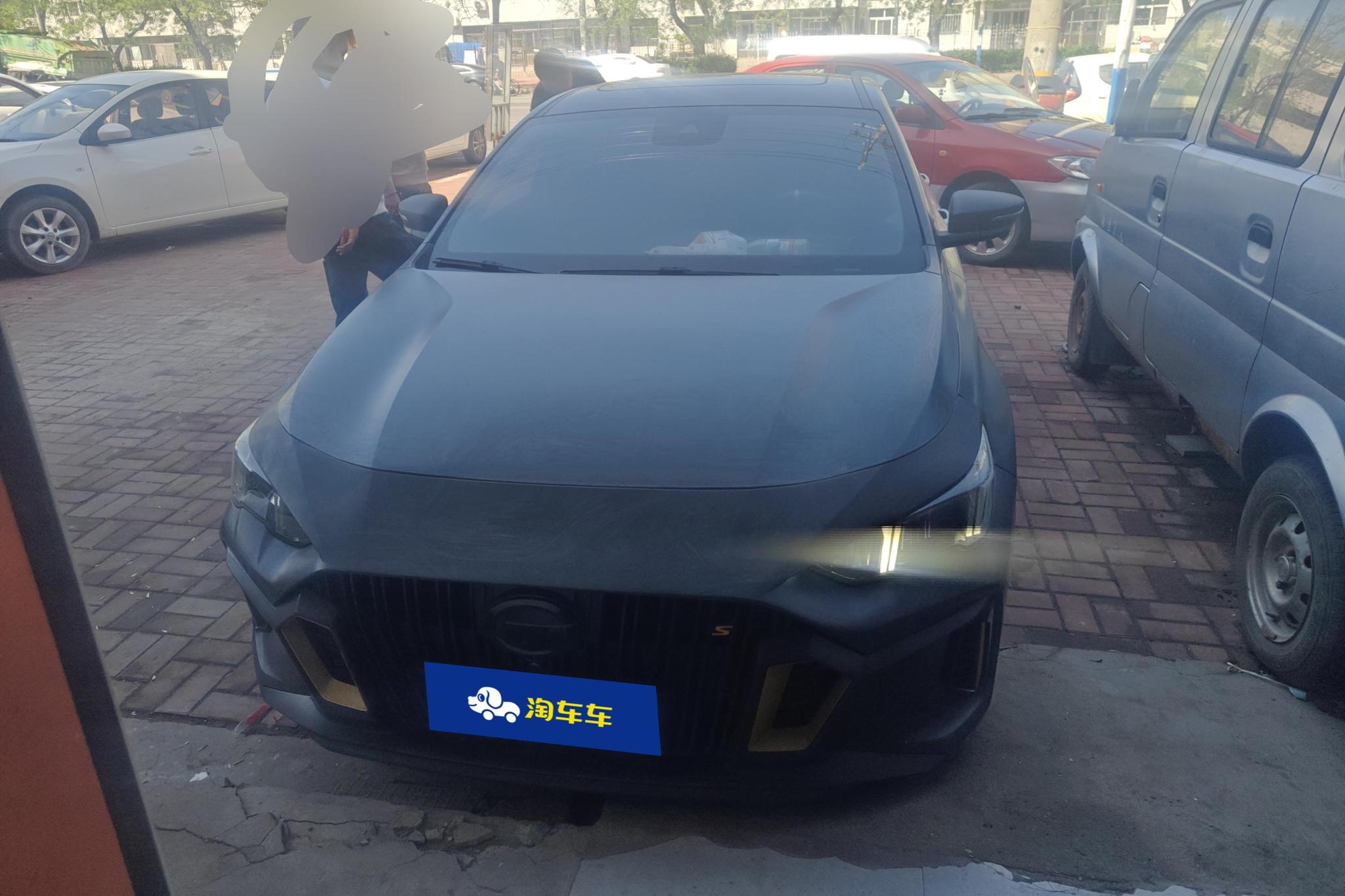 GAC Empow 2021 270T J16