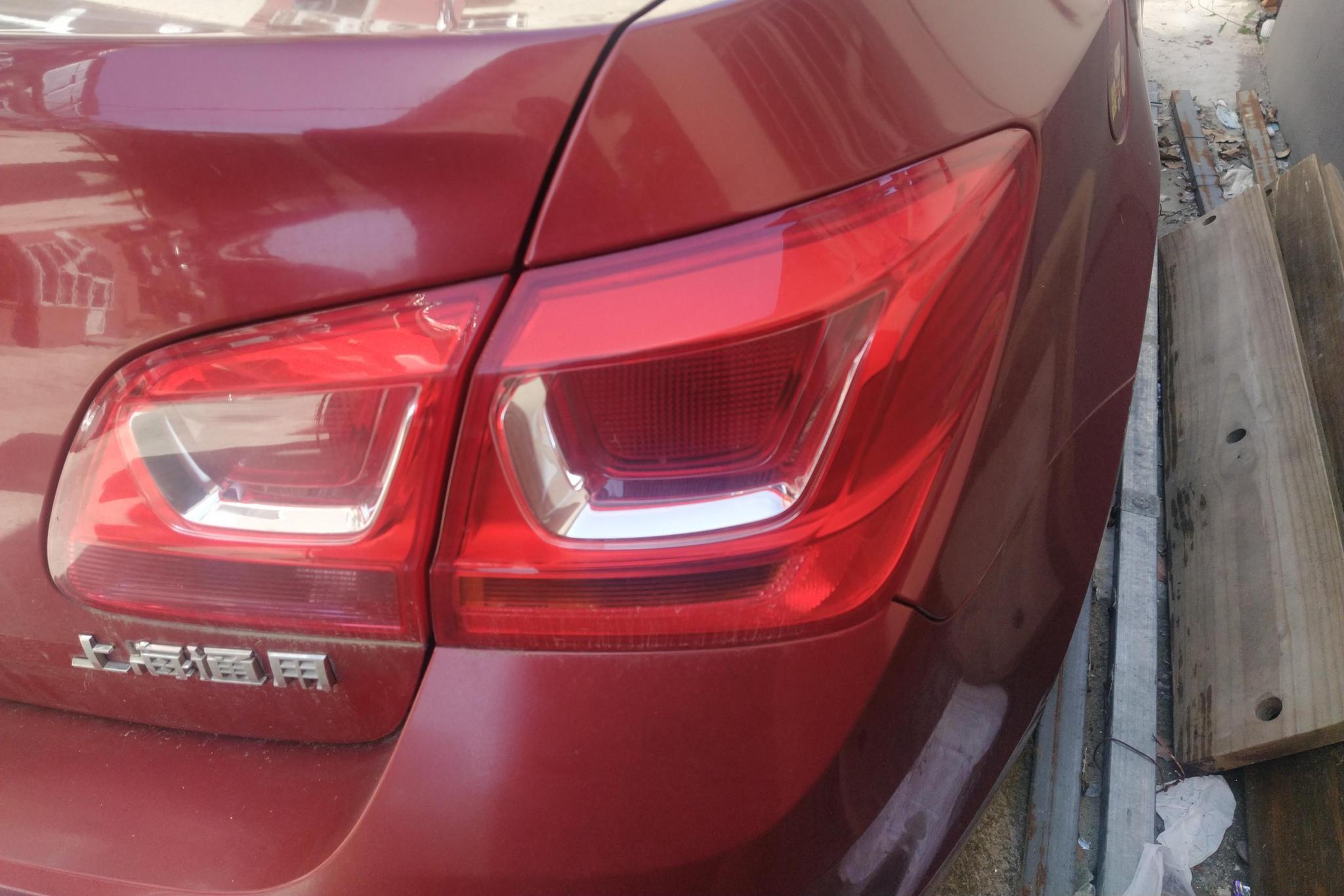 Chevrolet Cruze 2015 1.5L SL MT