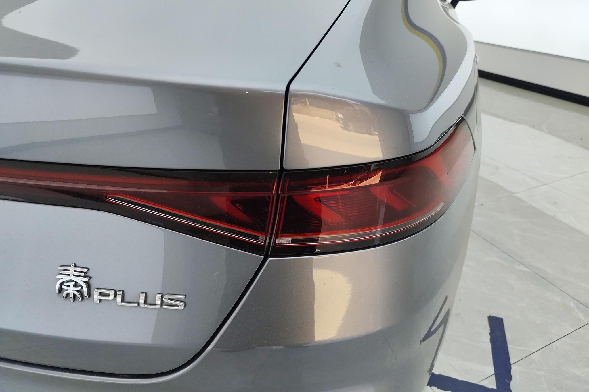 BYD Qin Plus DM-i PLUS DM 2024 DM-i 55KM Lead