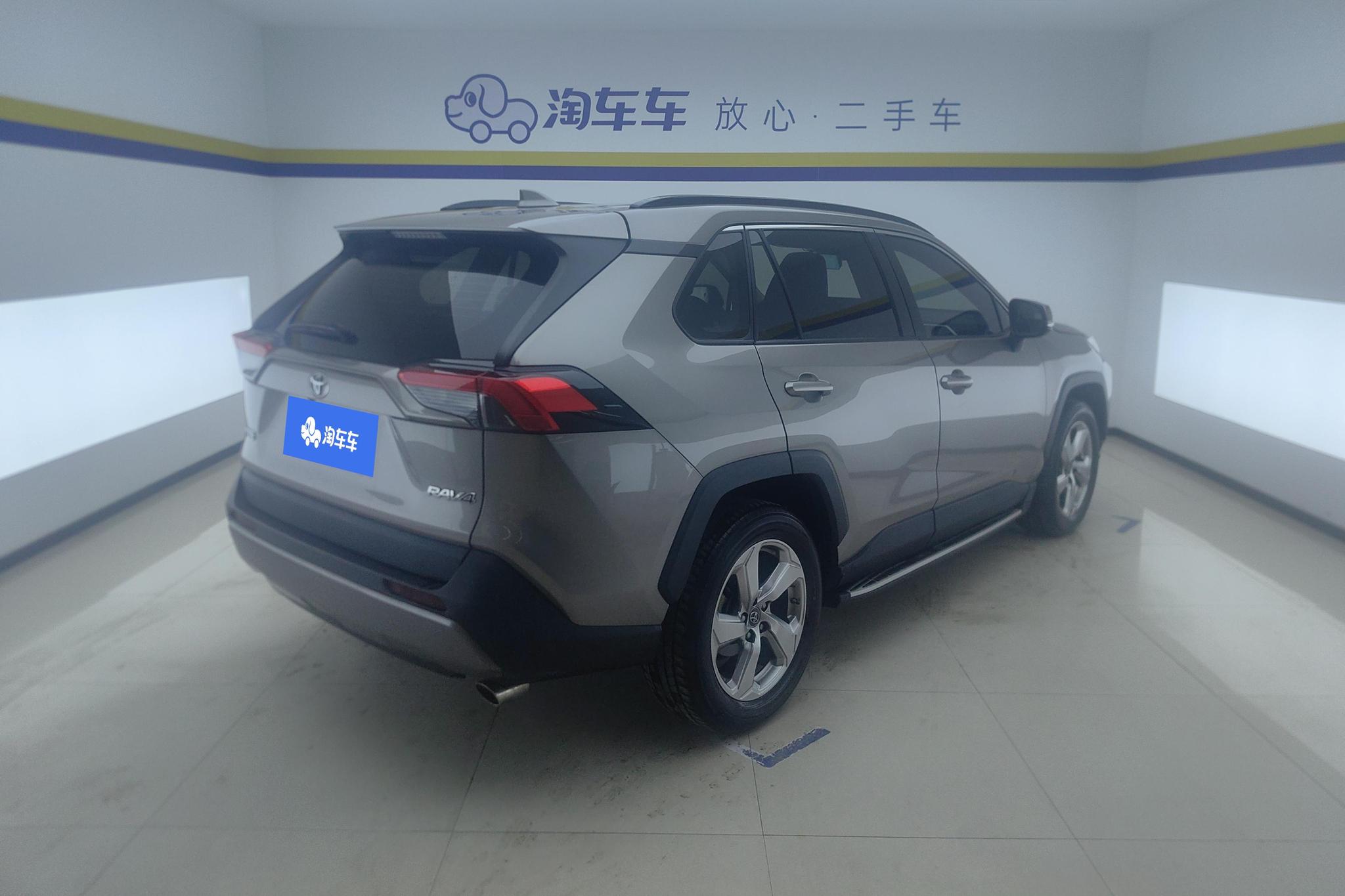 Toyota RAV4 2021 2.0L CVT