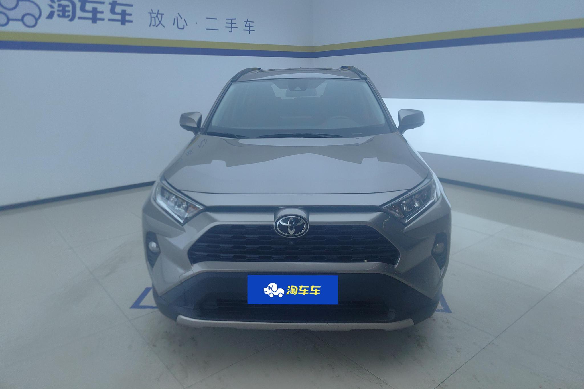 Toyota RAV4 2021 2.0L CVT
