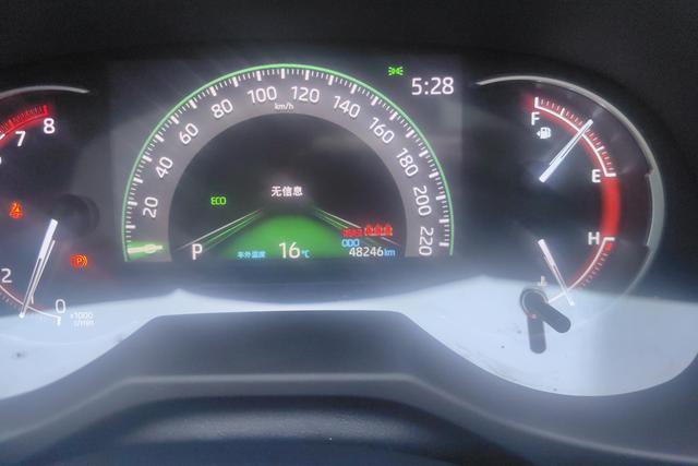 Toyota RAV4 2021 2.0 L CVT 2 WD — фото 13