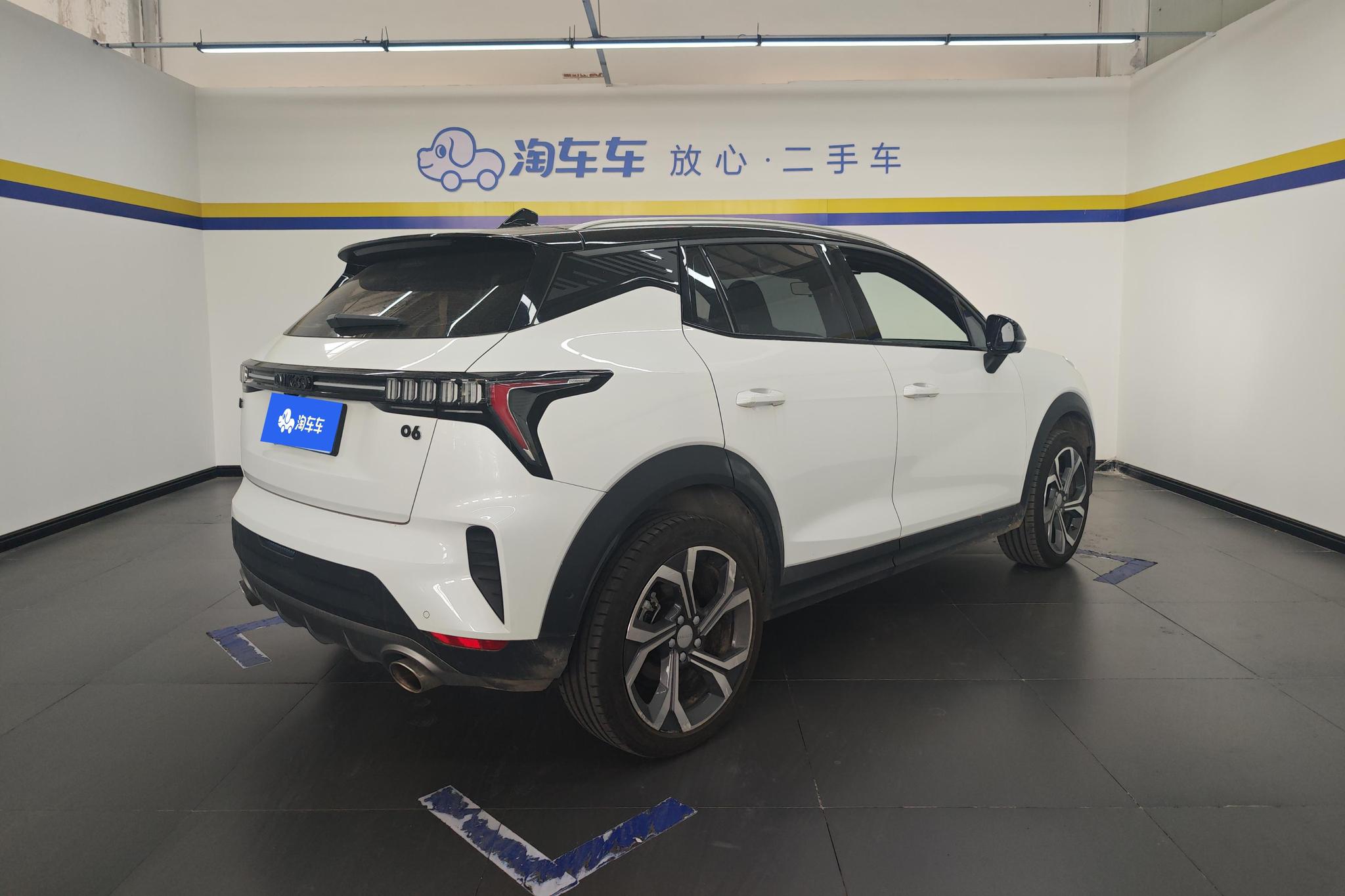 Lynk & Co 06 2023 Remix 1.5T Halo