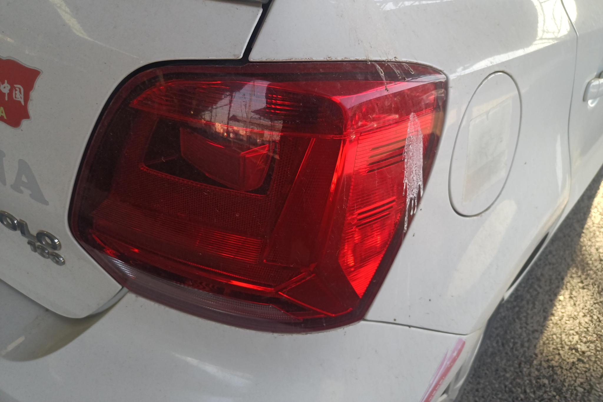 Volkswagen Polo 2018 1.5L MT