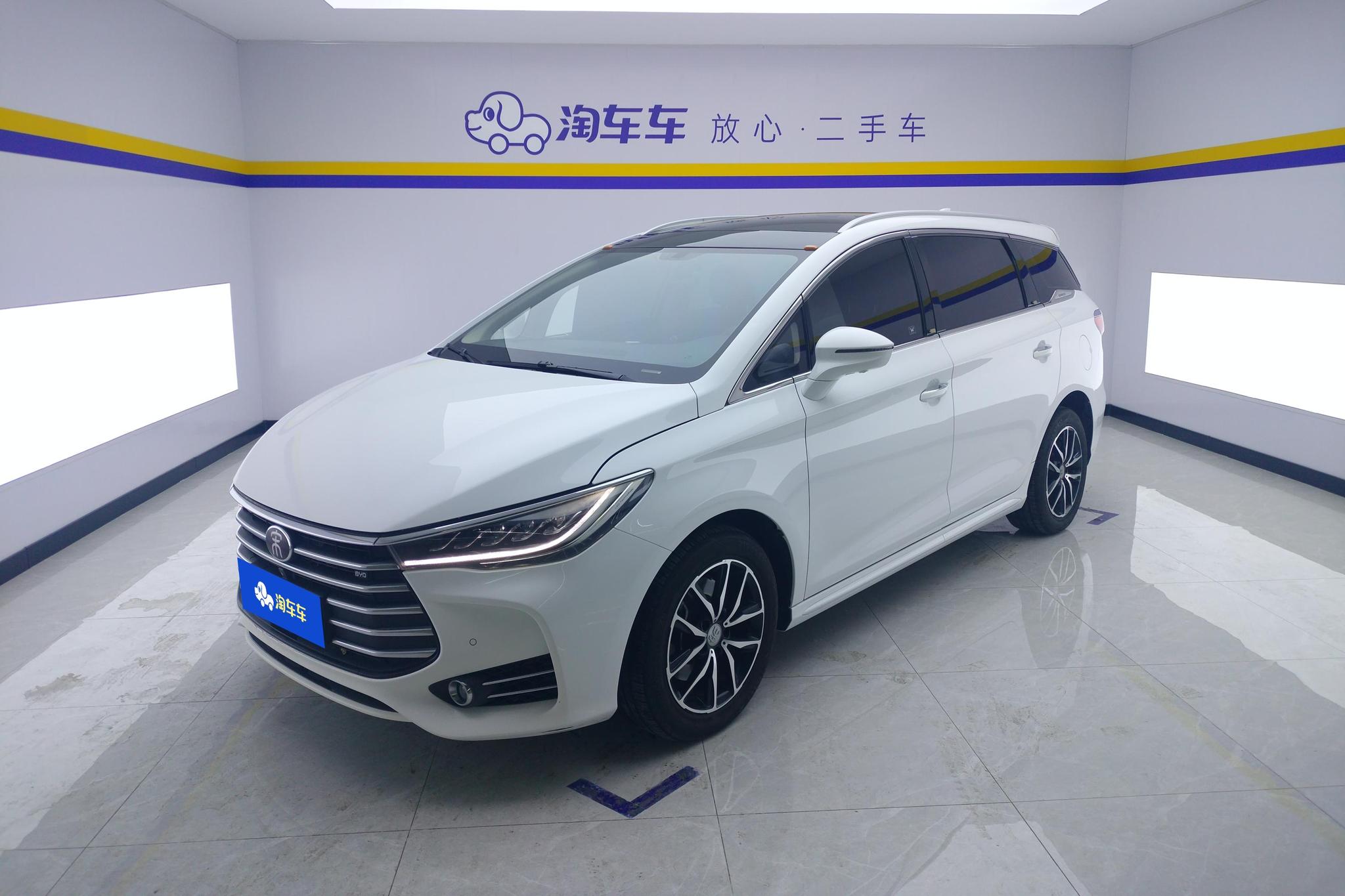 BYD SongMAX