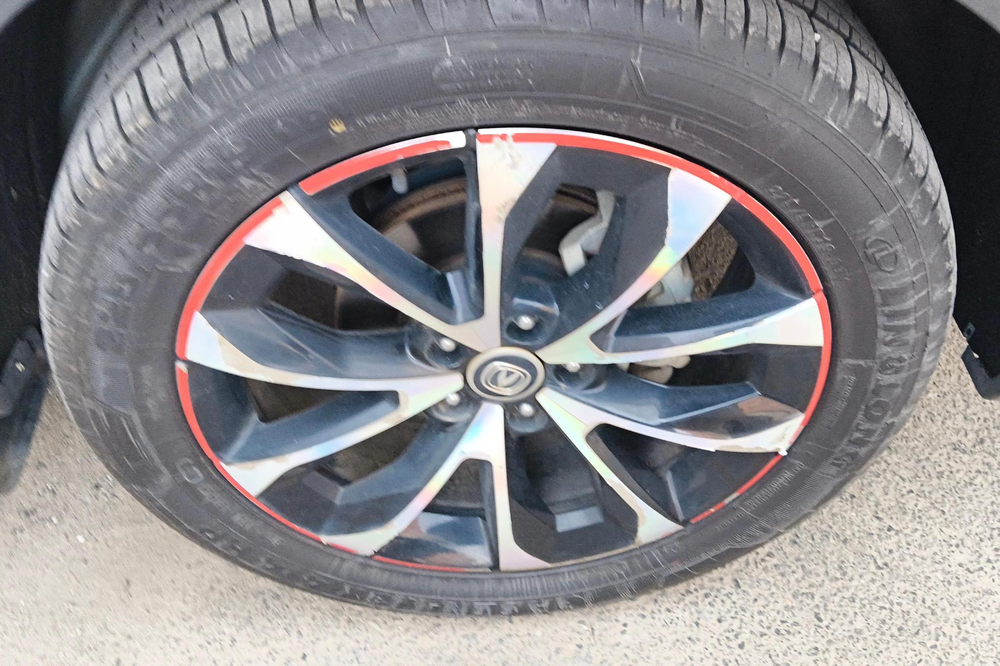 Changan CS85 COUPE 2019 1.5T