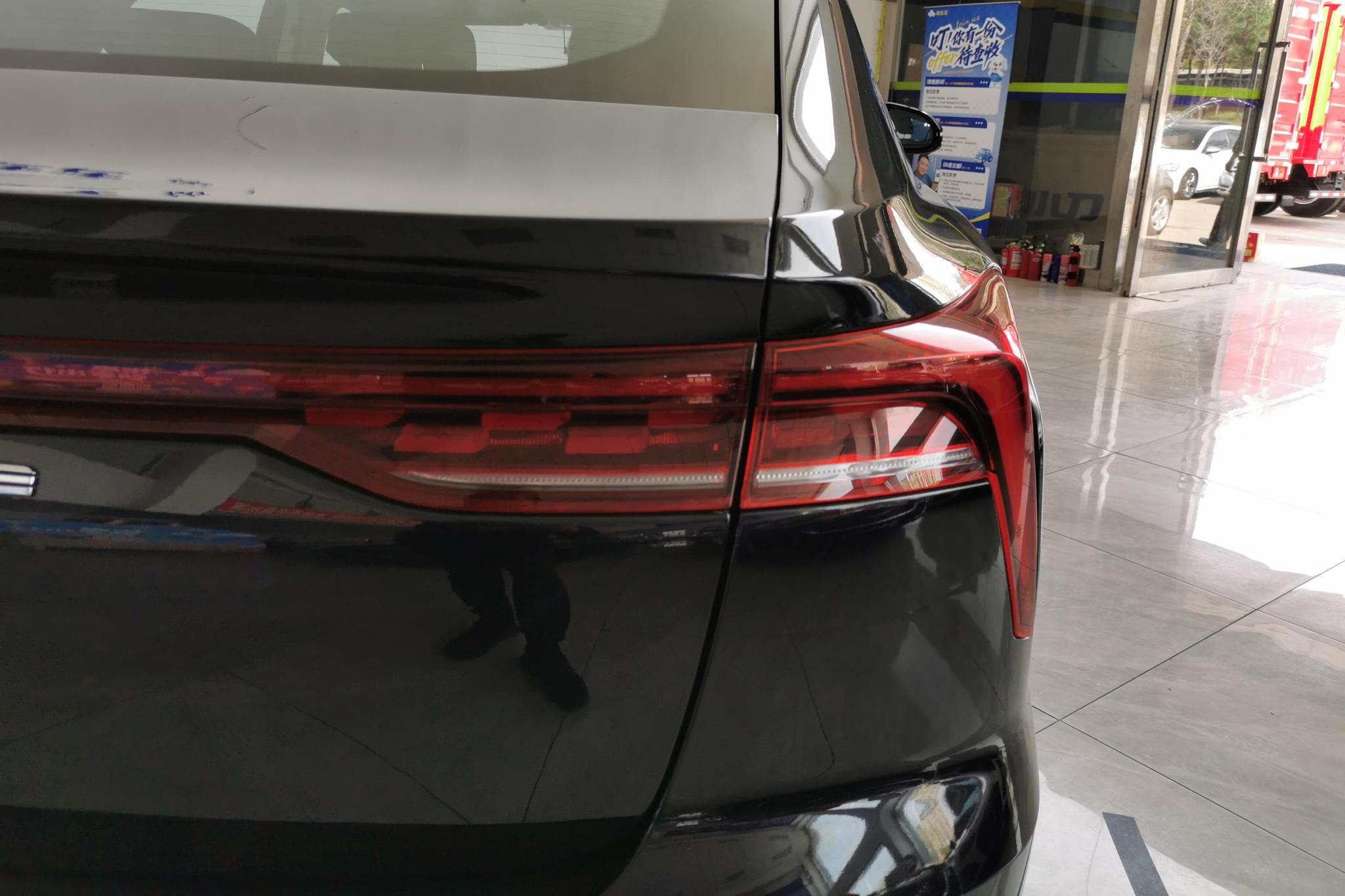 Bestune B70 2022 1.5T AT Premium