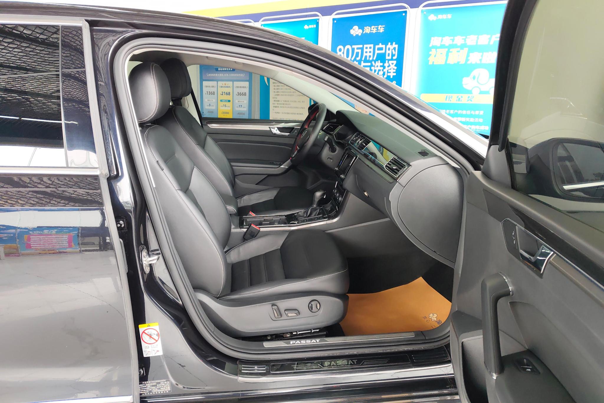 Volkswagen Passat 2017 330TSI DSG