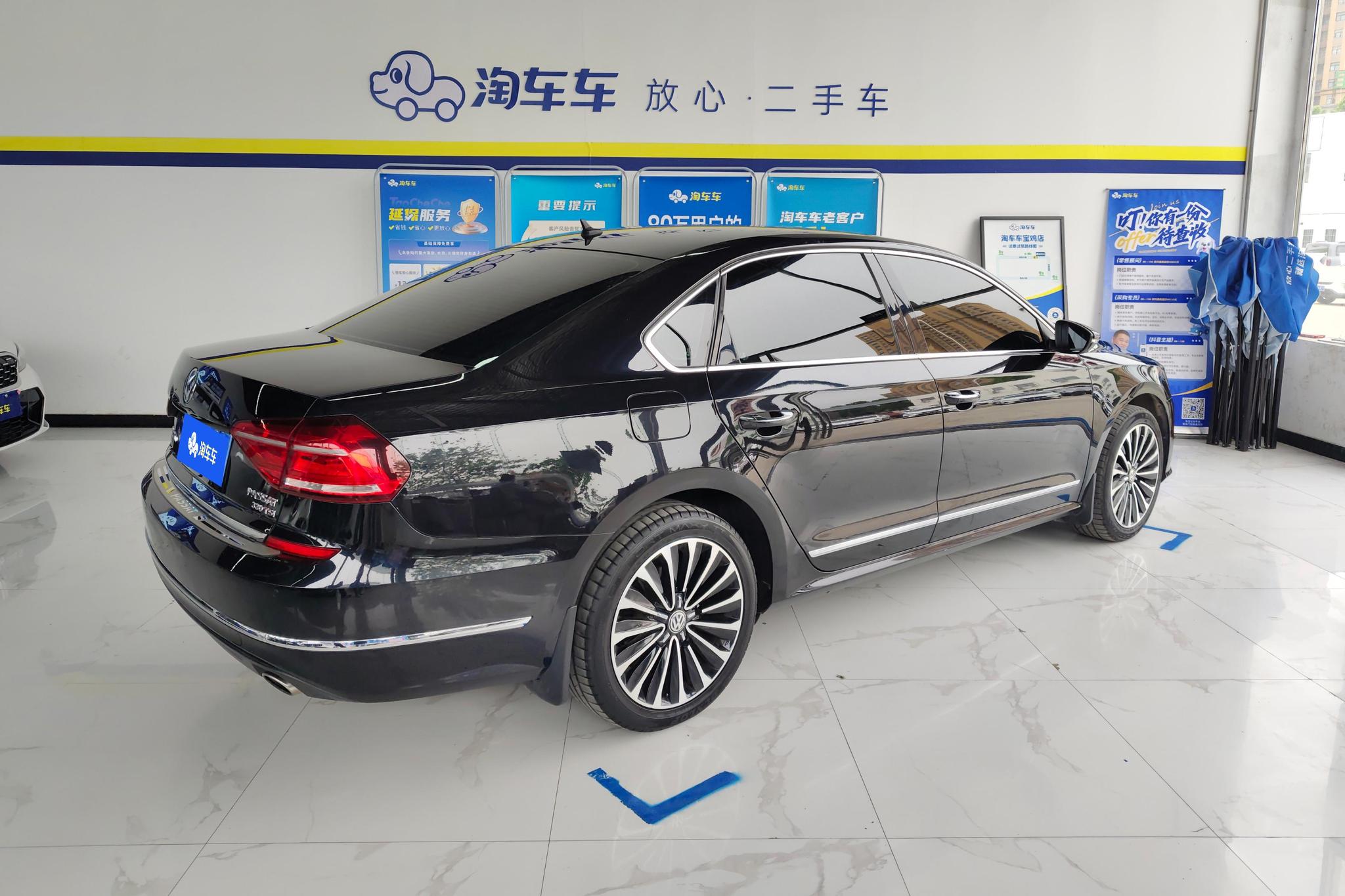 Volkswagen Passat 2017 330TSI DSG