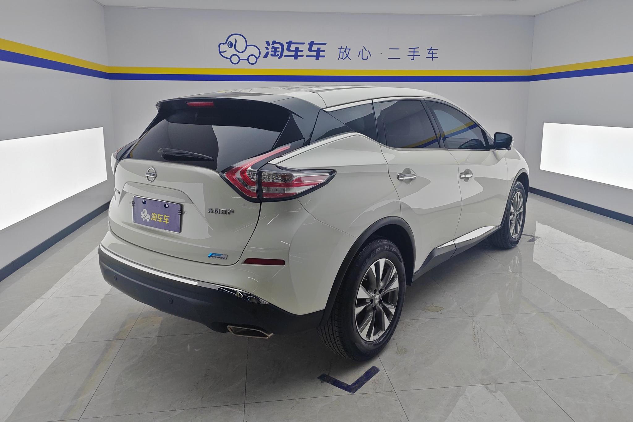 Nissan Murano 2021 2.5L XL Luxury