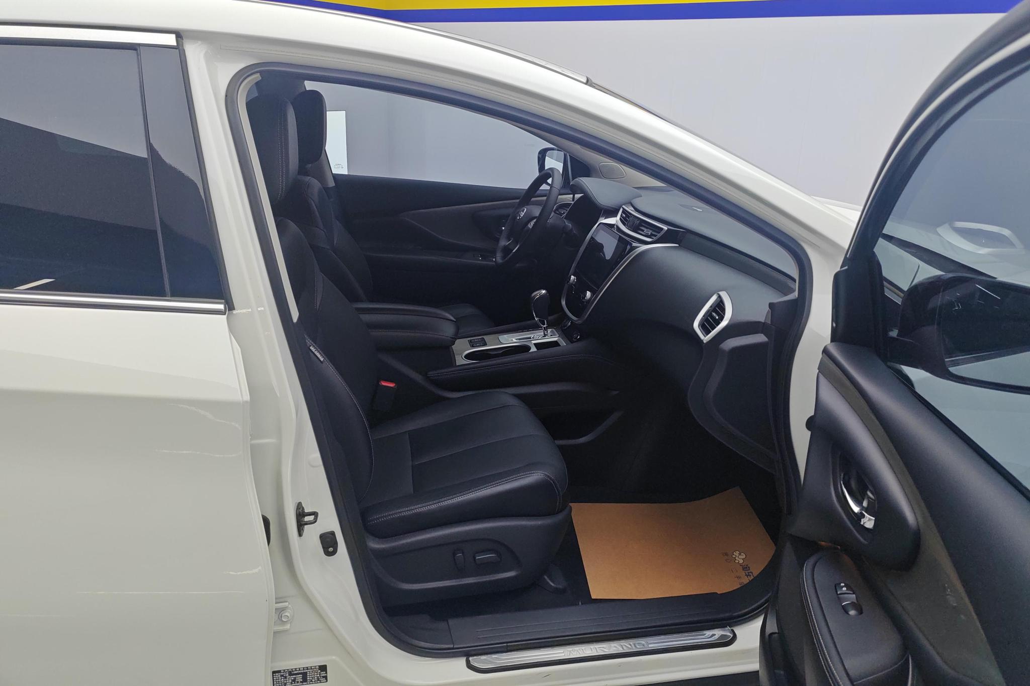 Nissan Murano 2021 2.5L XL Luxury