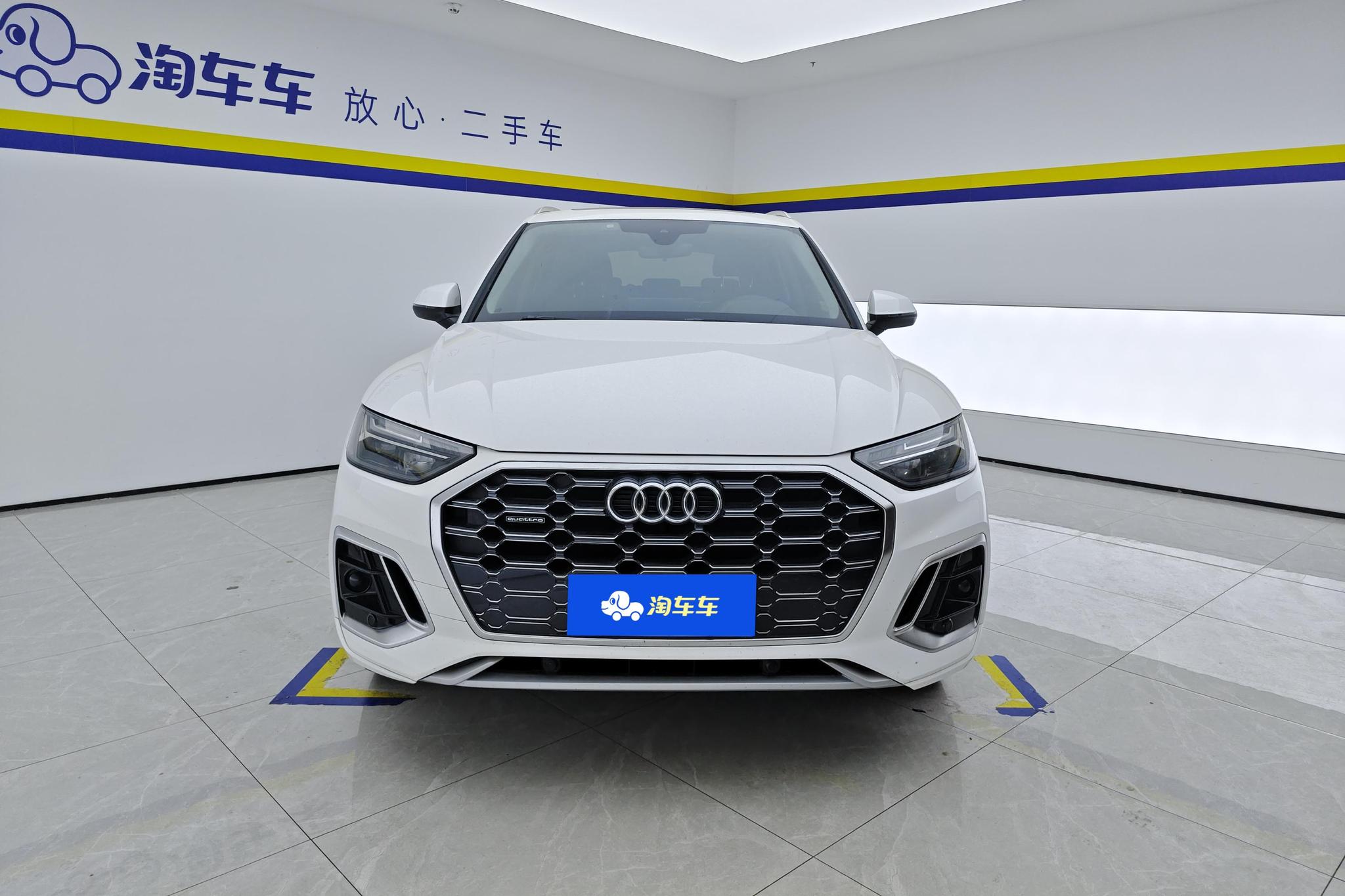 Audi Q5L 2021 40 TFSI Fashion