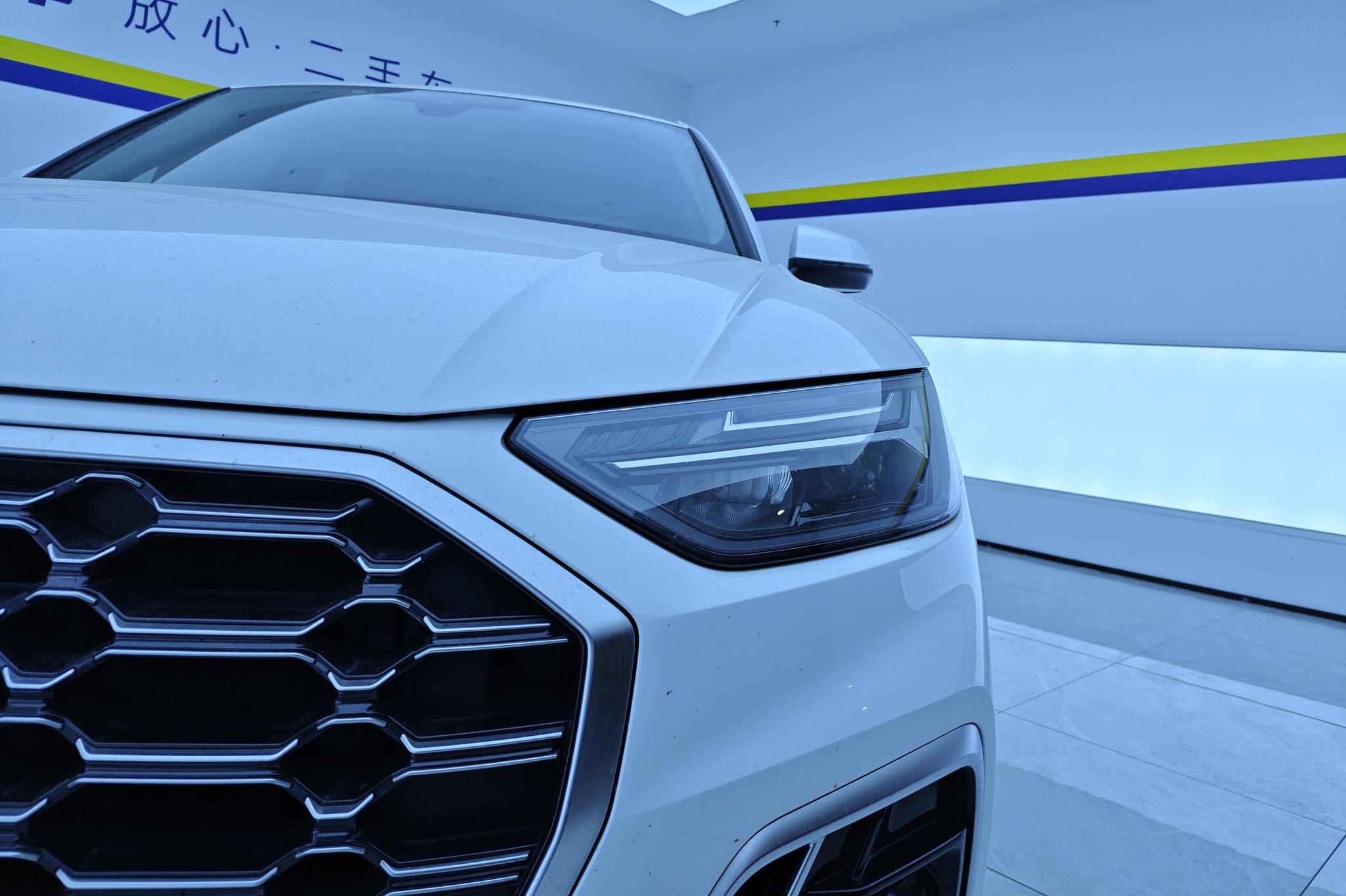 Audi Q5L 2021 40 TFSI Fashion