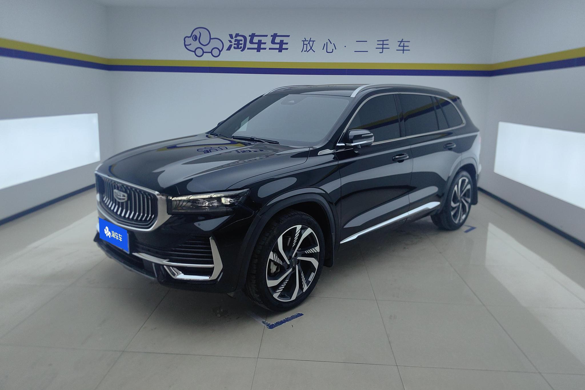 Geely Monjaro