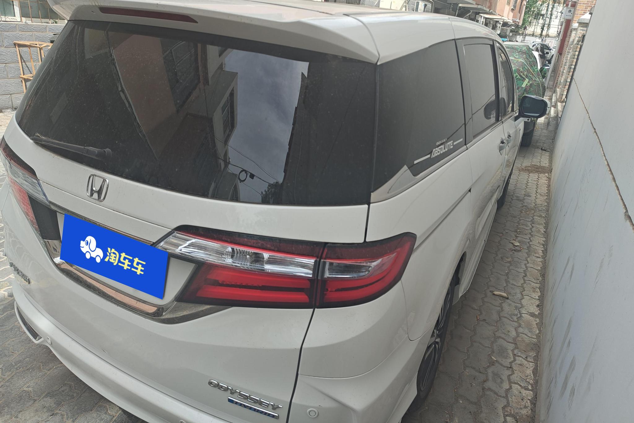 Honda Odyssey 2019 2.0L