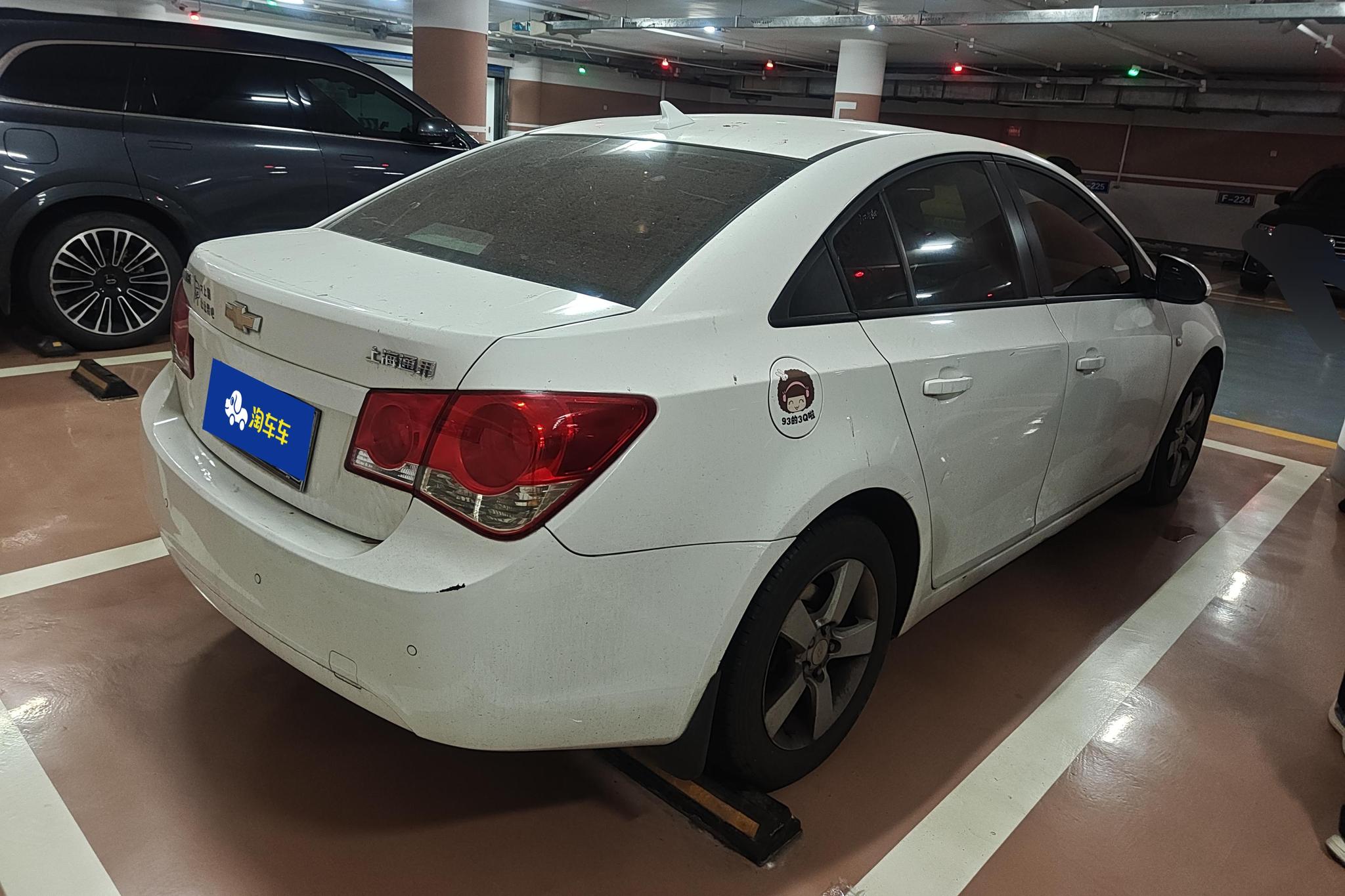 Chevrolet Cruze 2013 1.6L SE AT