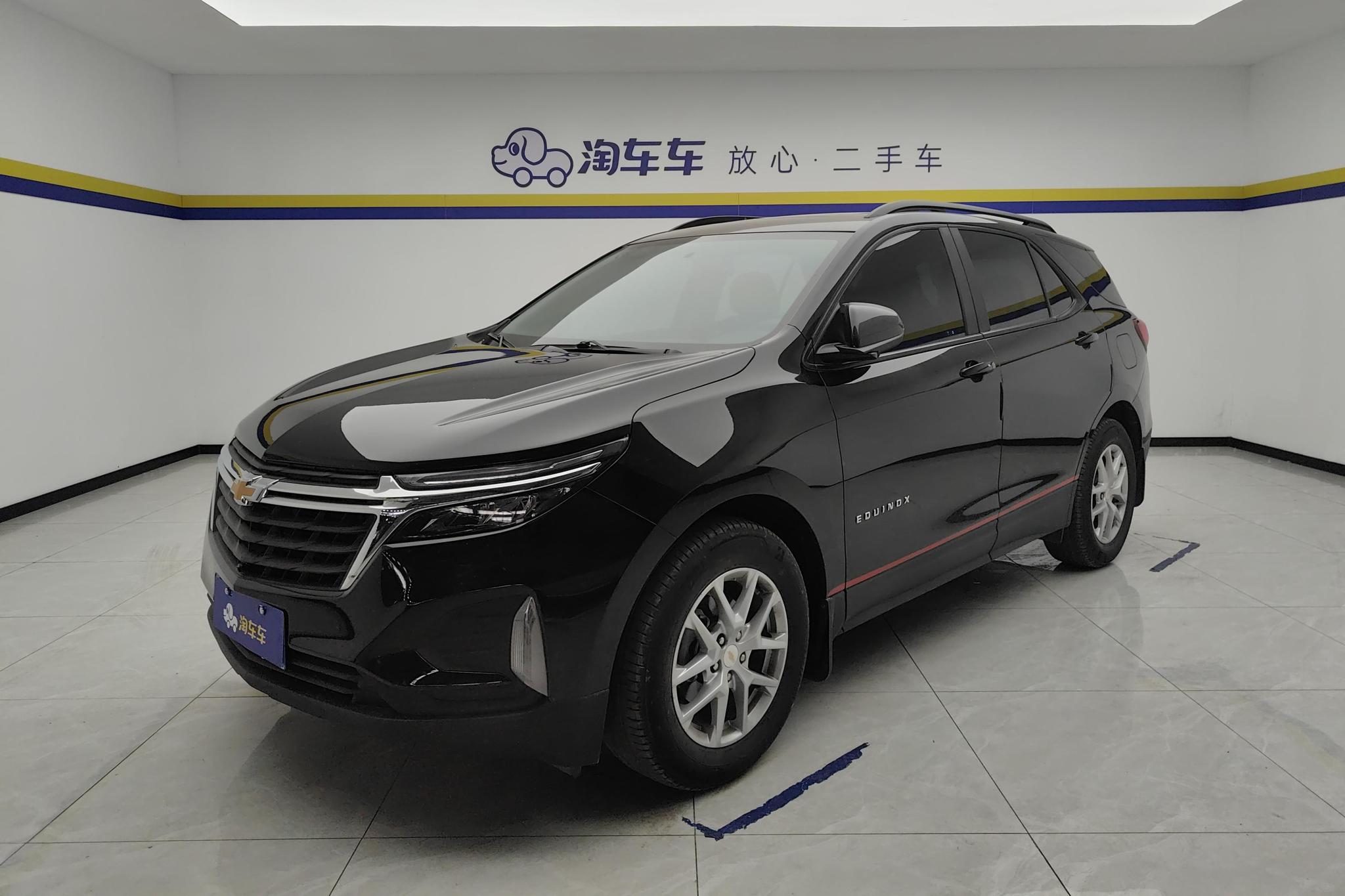 Chevrolet Equinox