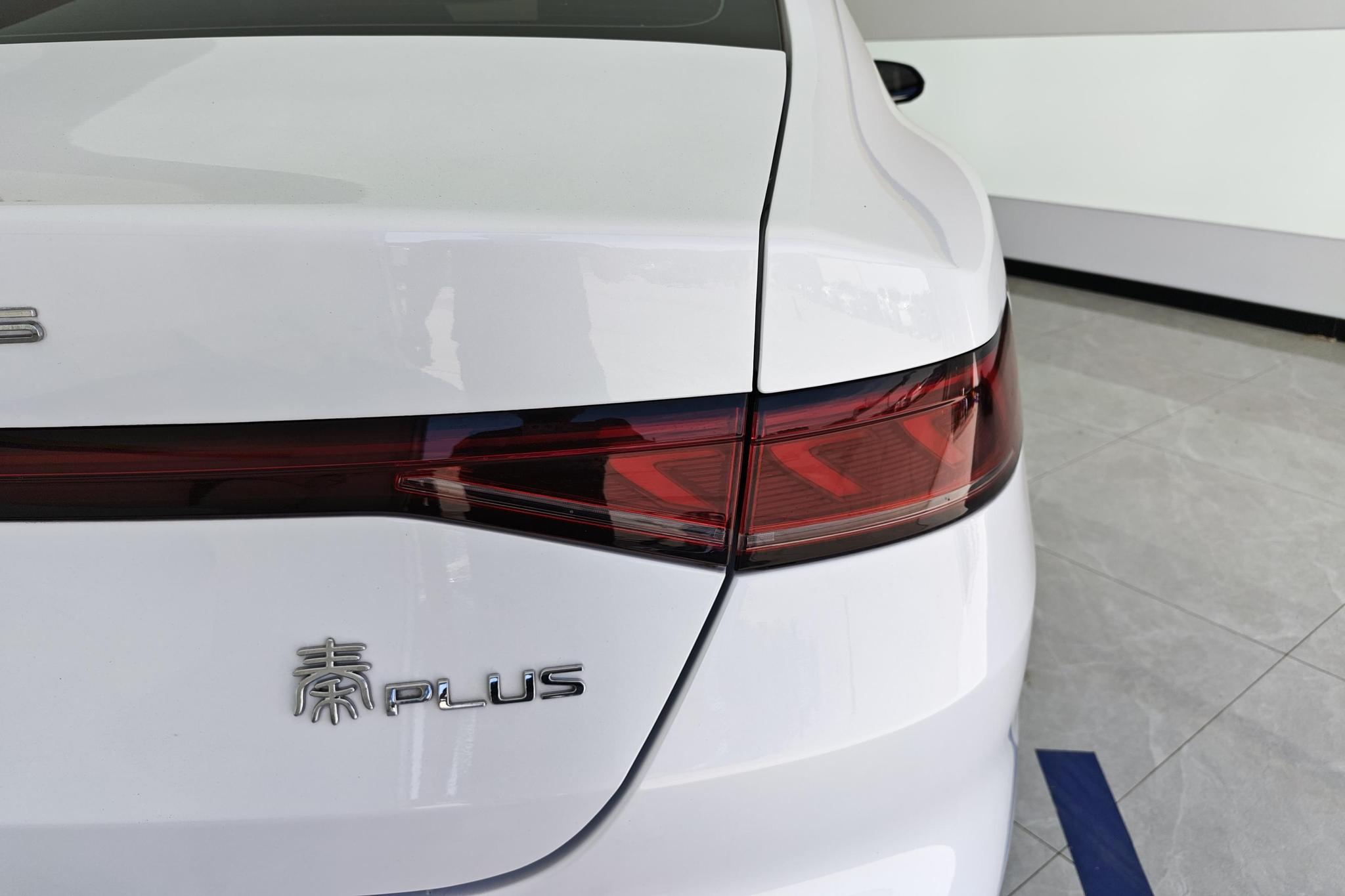 BYD Qin Plus DM-i PLUS DM 2024 DM-i 55KM Lead