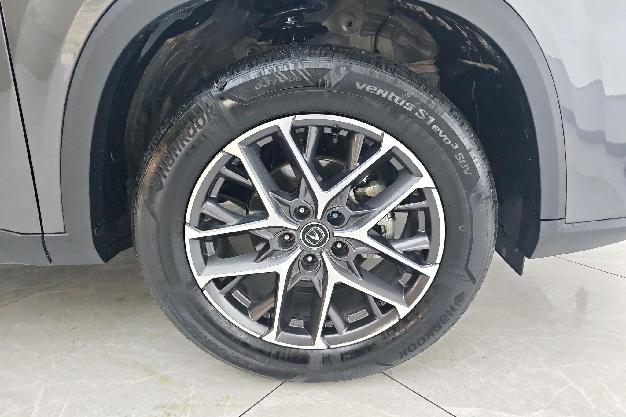 Changan CS75 Plus 2022 2.0T AT Luxury