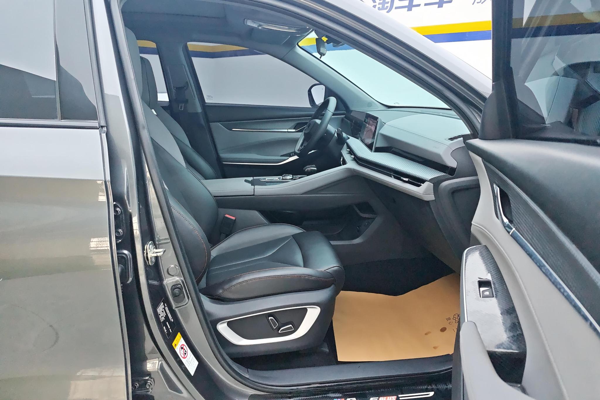 Changan CS75 Plus 2022 2.0T AT Luxury
