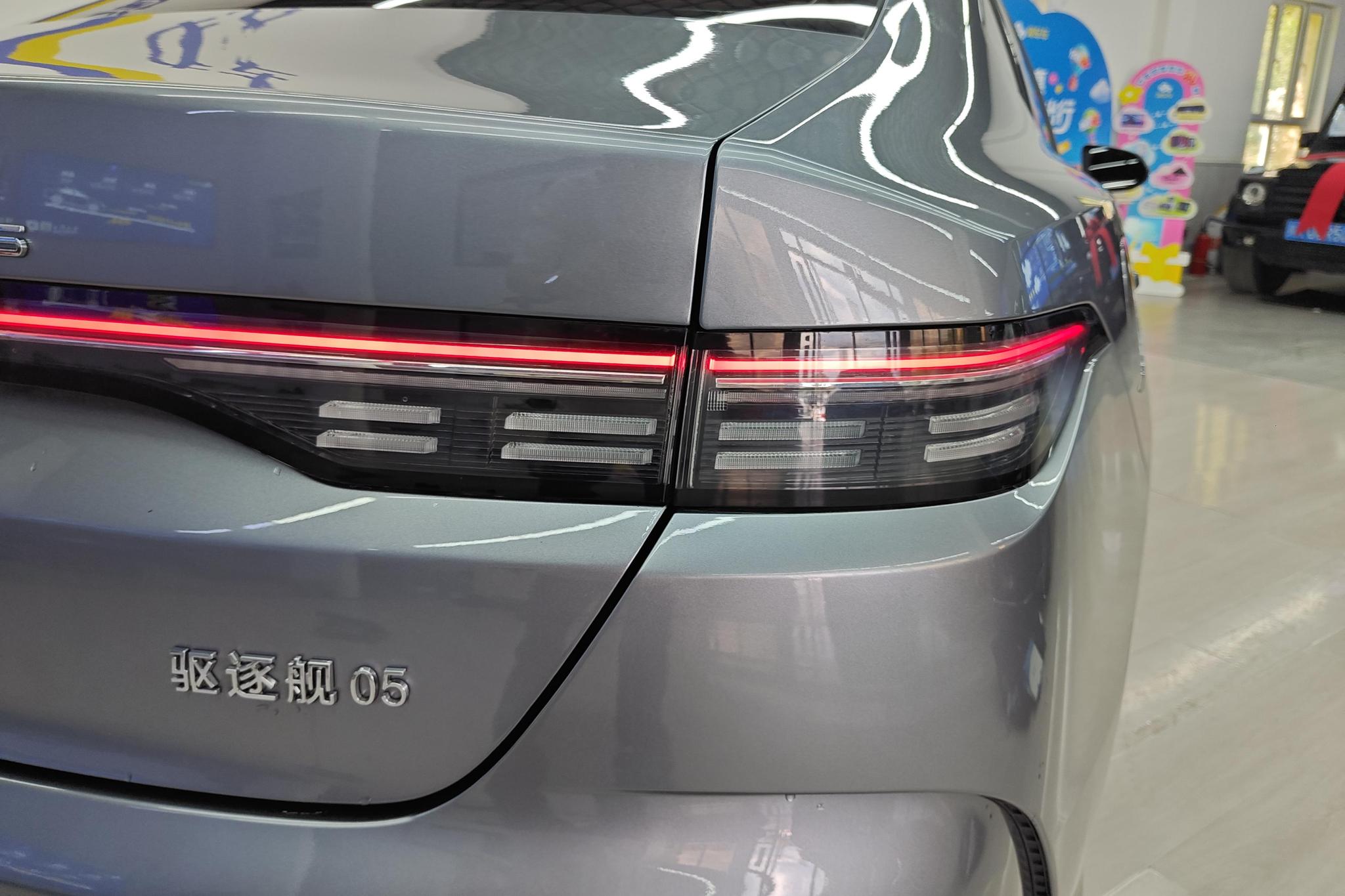 BYD Destroyer 05 05 2024 DM-i 55KM Luxury