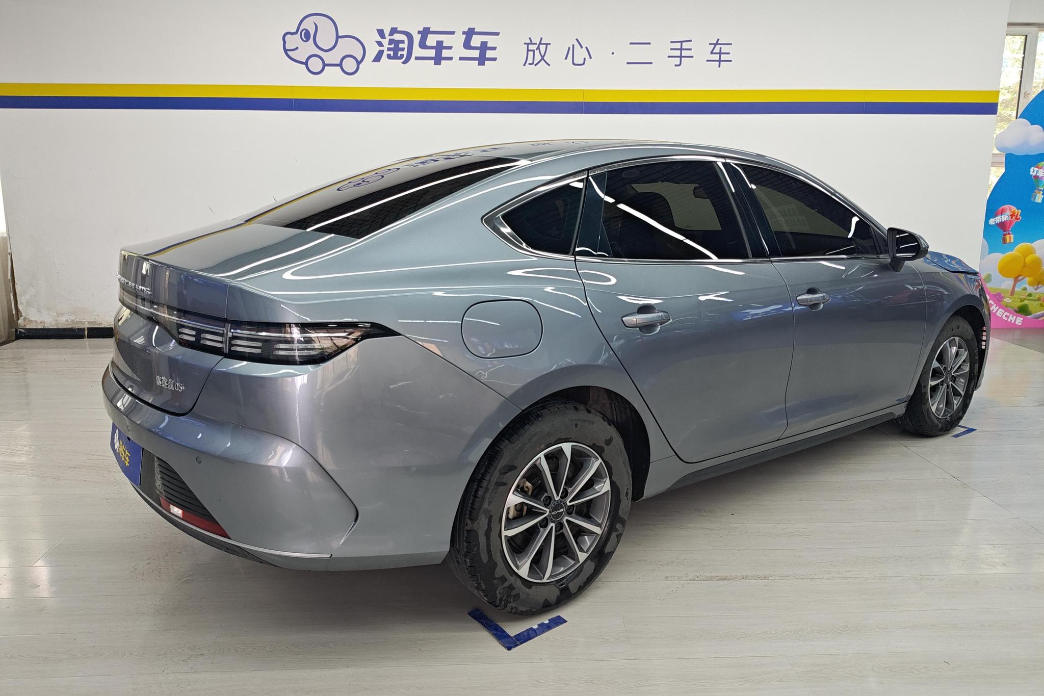 BYD Destroyer 05 05 2024 DM-i 55KM Luxury