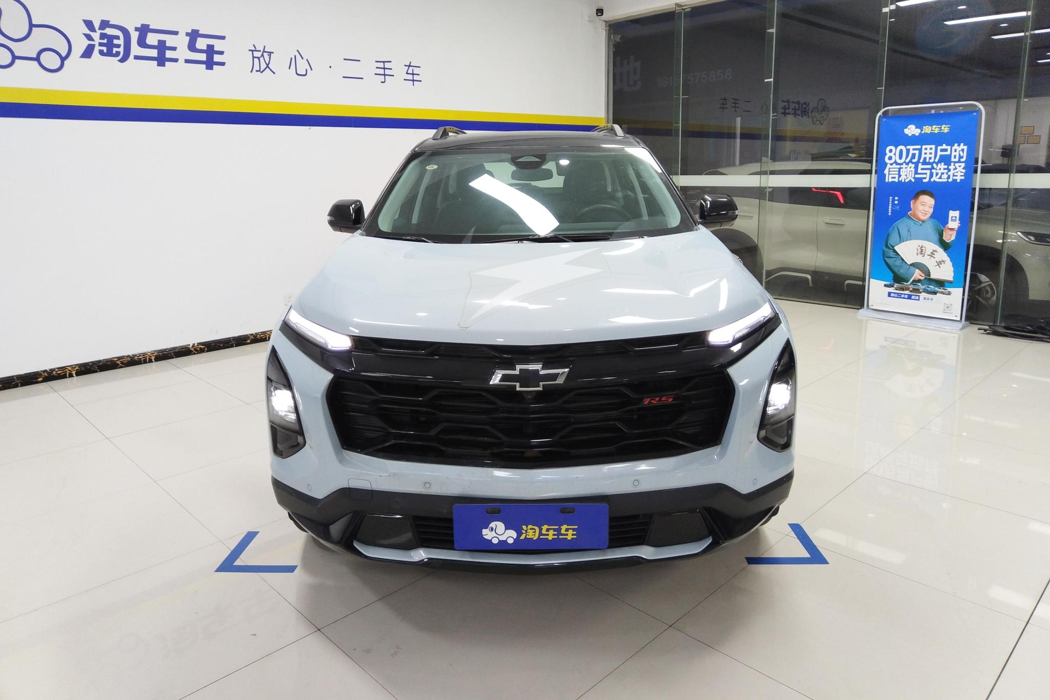 Chevrolet Equinox Plus Plus 2024 1.5T 102km RS