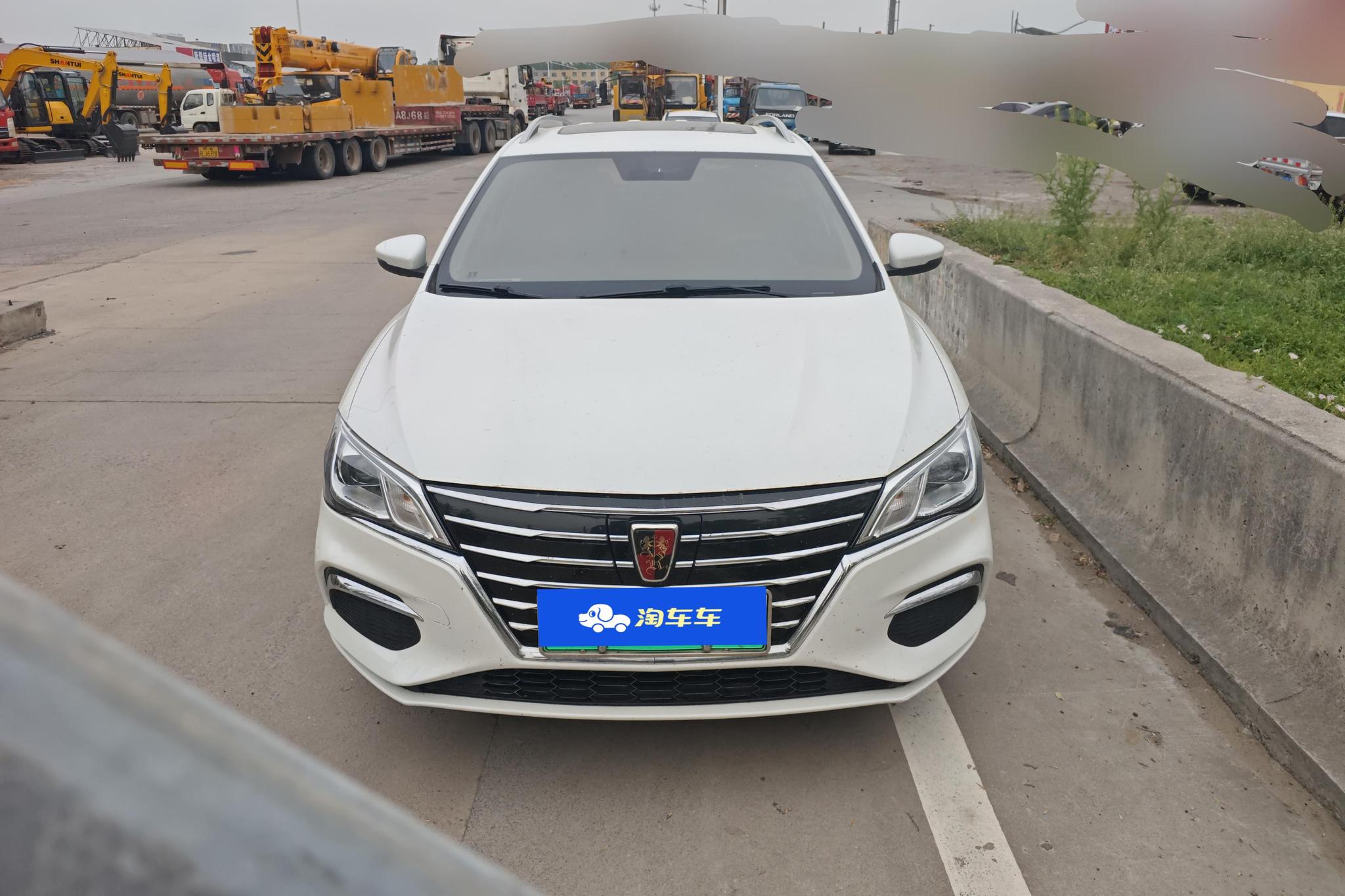 Roewe Ei5 2018 Flagship