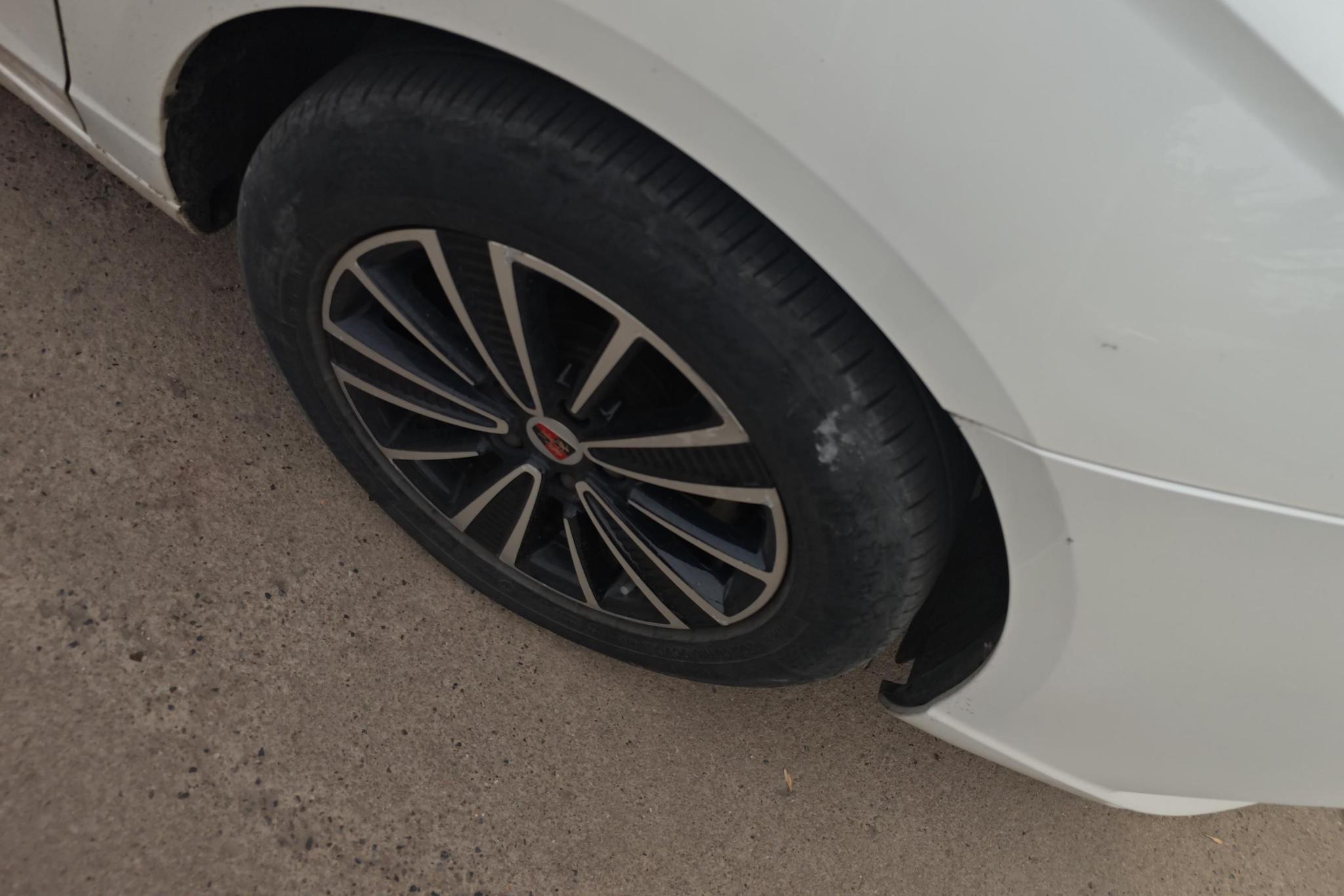 Roewe Ei5 2018 Flagship