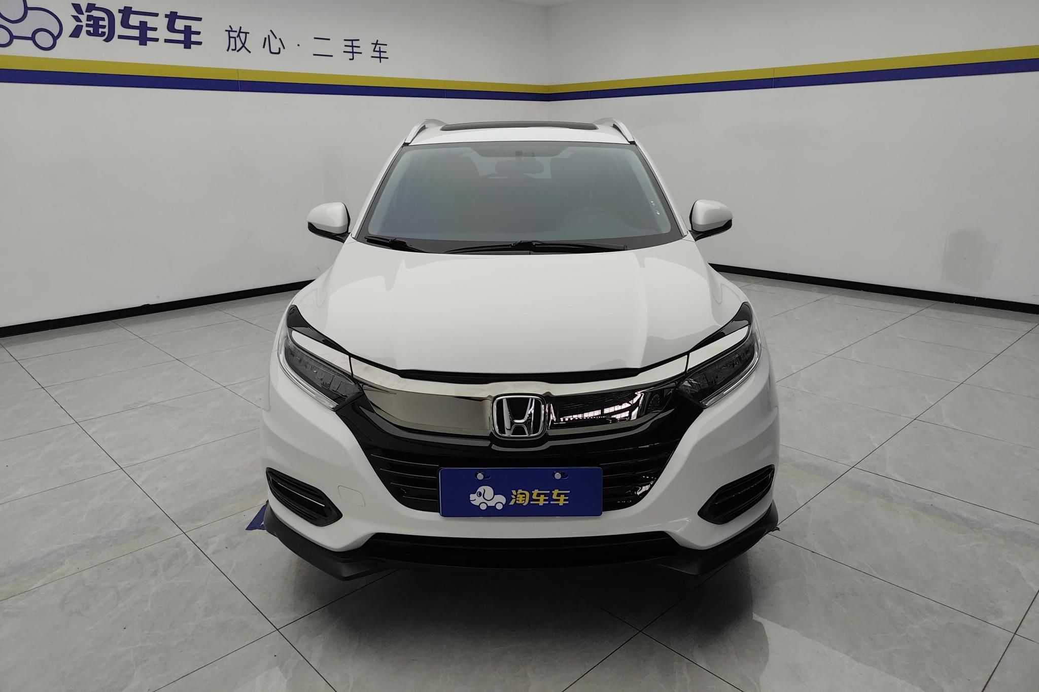 Honda Vezel 2020 1.5L CVT Luxury