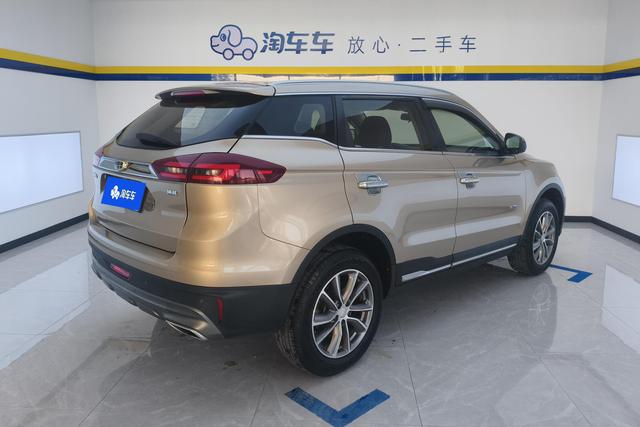 Geely Atlas (Boyue) — фото 3