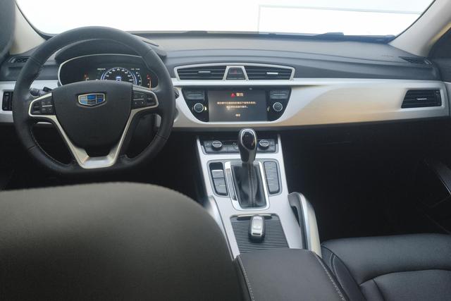 Geely Atlas (Boyue) — фото 13