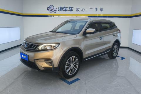 Geely Boyue