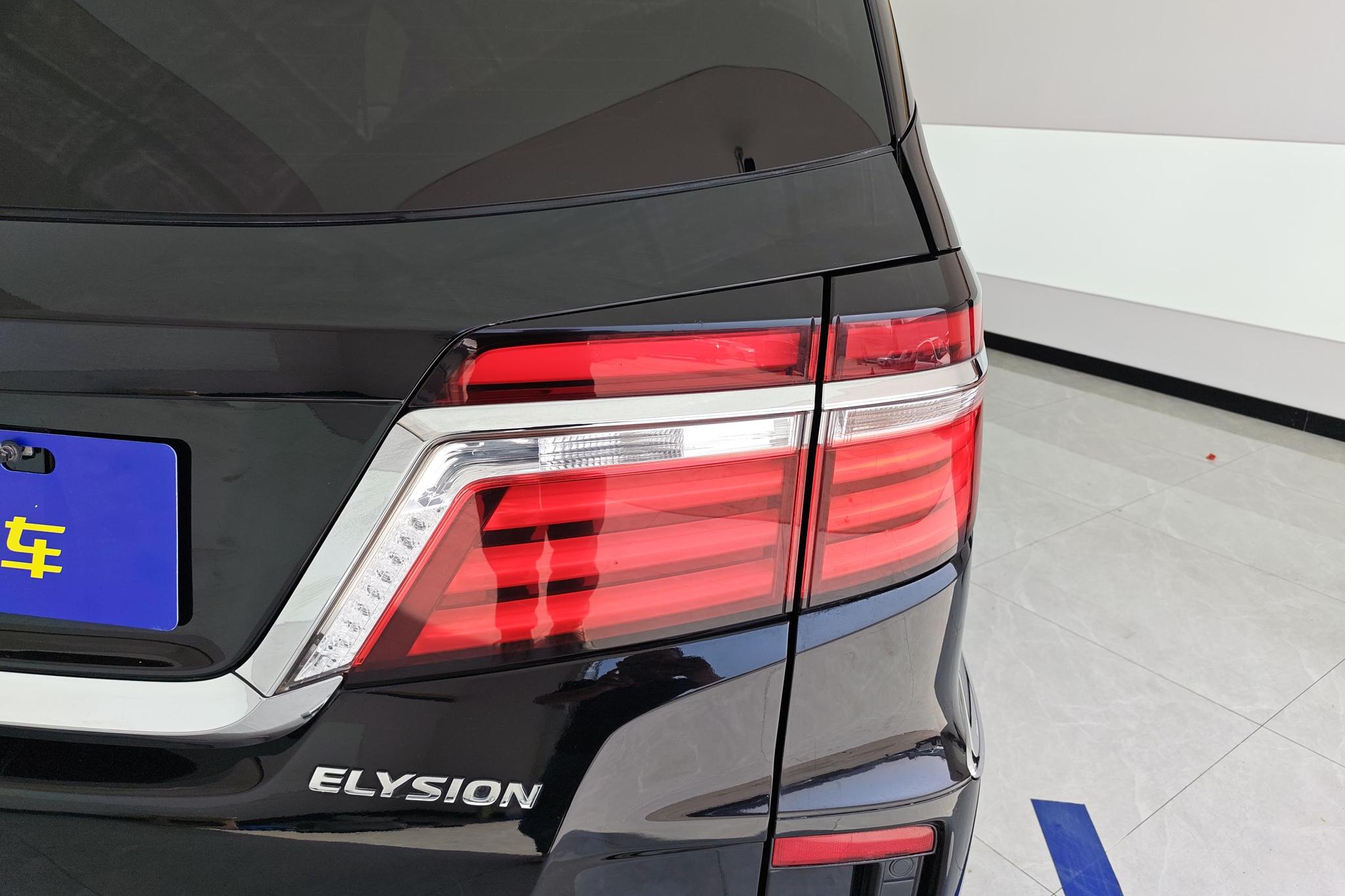 Honda Elysion 2016 2.4L Luxury