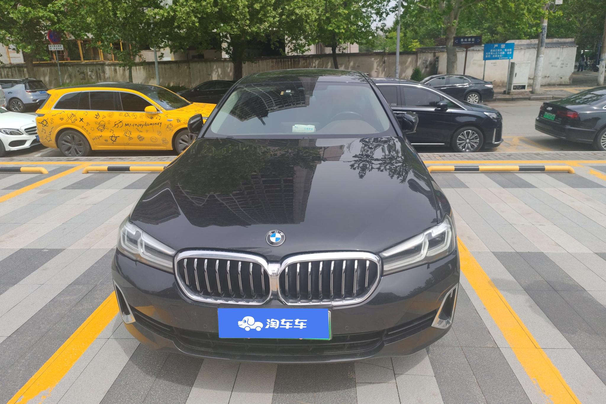 BMW 5 серииPHEV 5 PHEV 2021 535Le Luxury