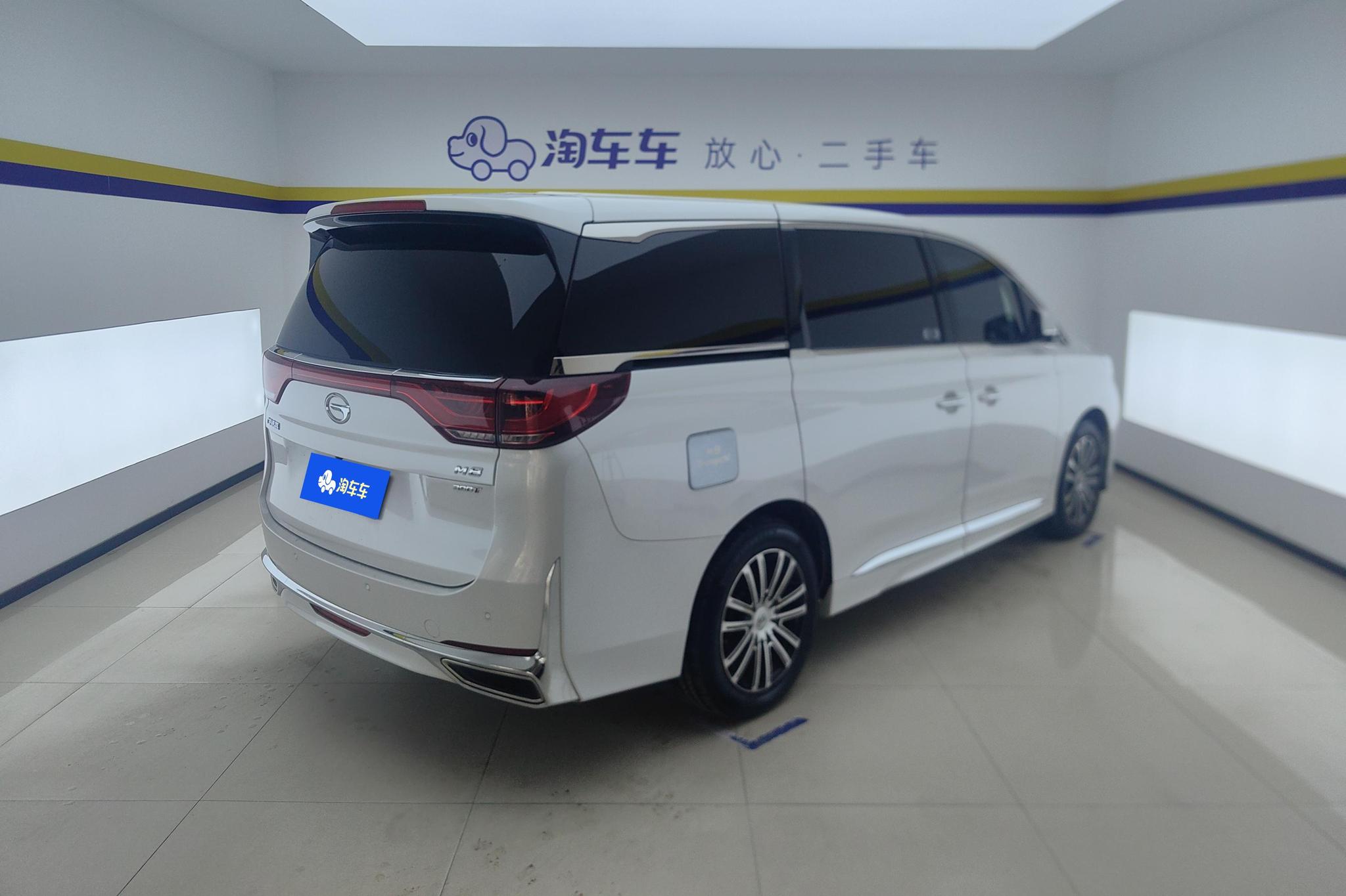 GAC M8 2023 390T Luxury