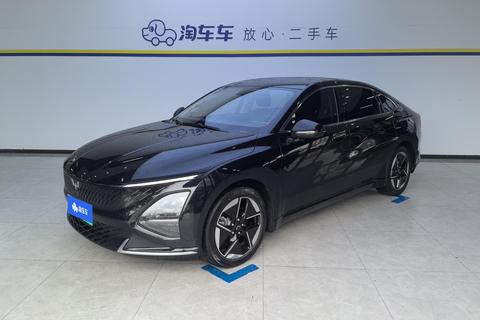 Wuling Starlight PHEV