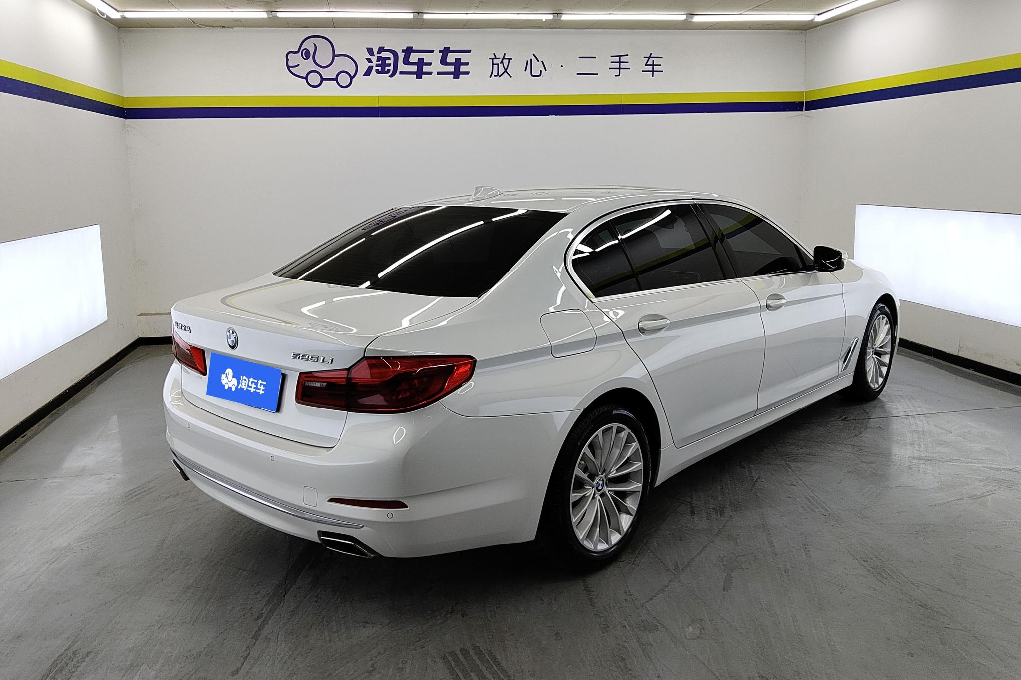 BMW 5 Series 5 2020 525Li Luxury