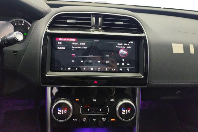 Jaguar XEL 2020 2.0 T 200 PS S — фото 12