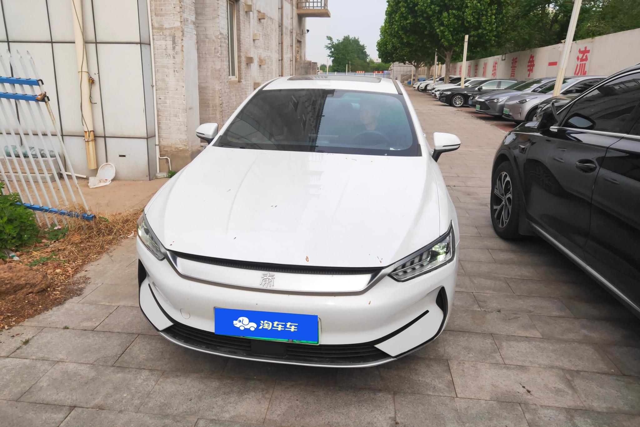 BYD Qin Plus EV PLUS EV 2021 400KM Luxury